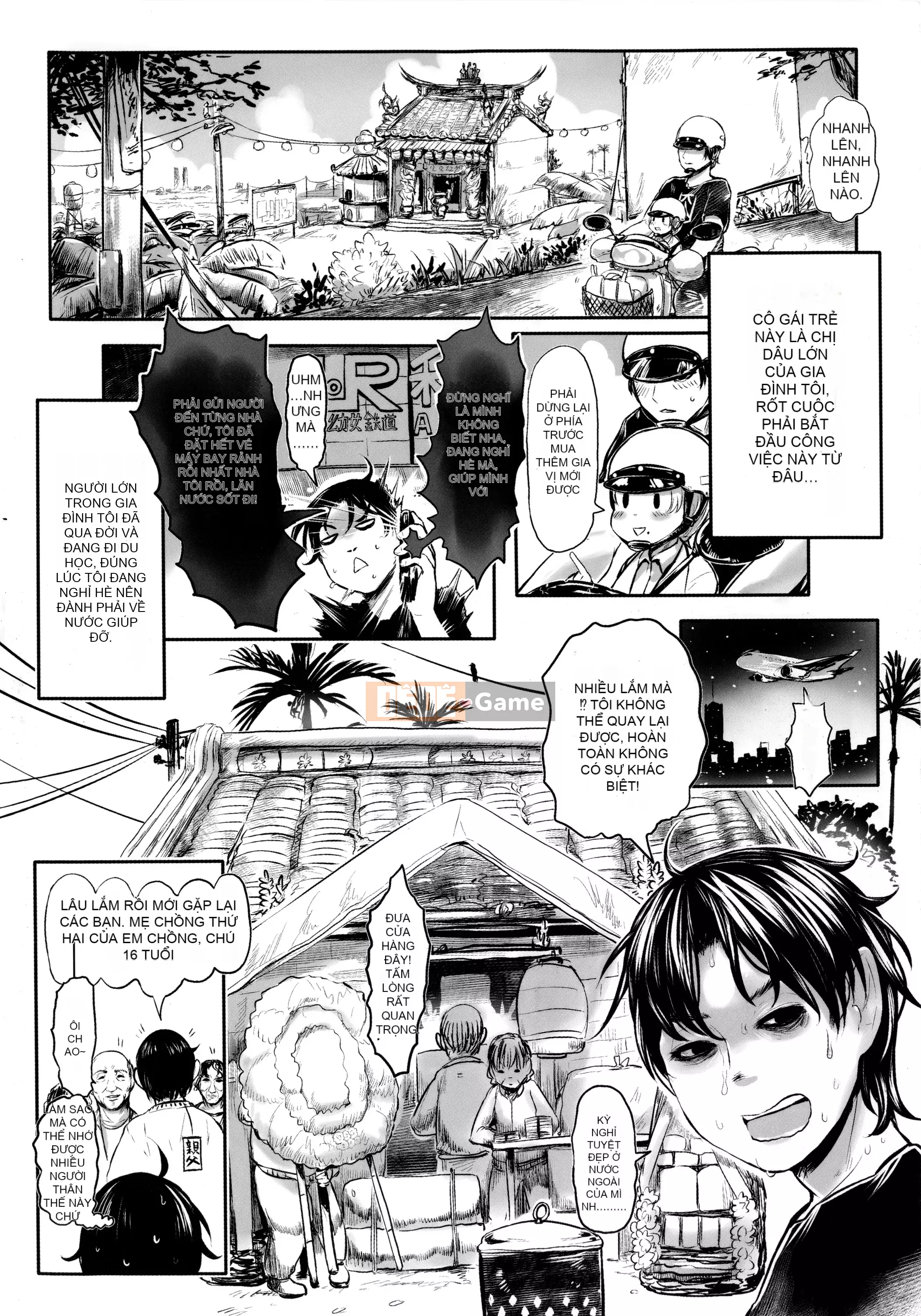 [Dokutakejin] Shubosama quê hương [tiếng Trung]