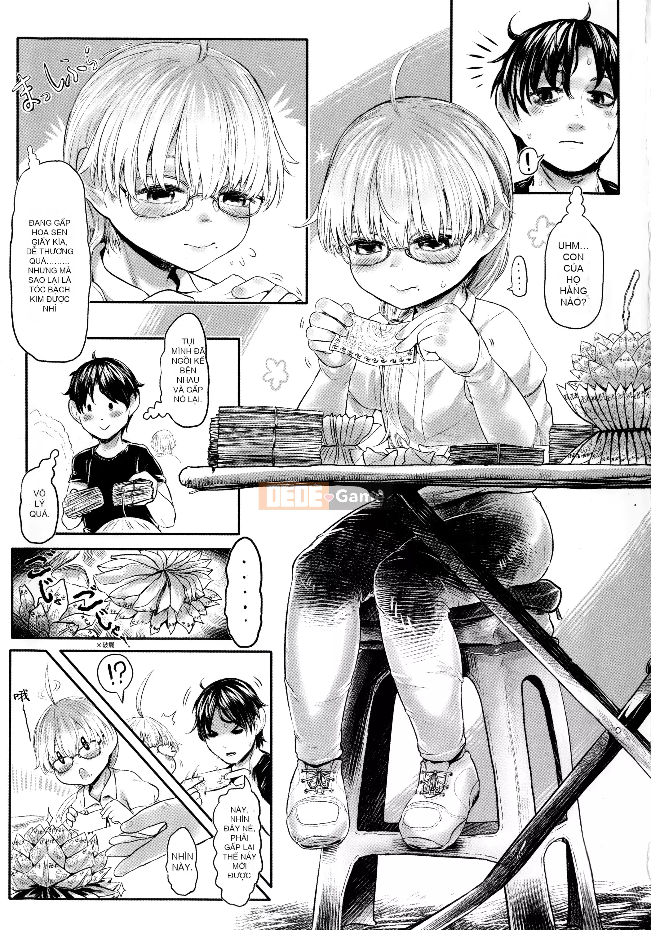 [Dokutakejin] Shubosama quê hương [tiếng Trung]