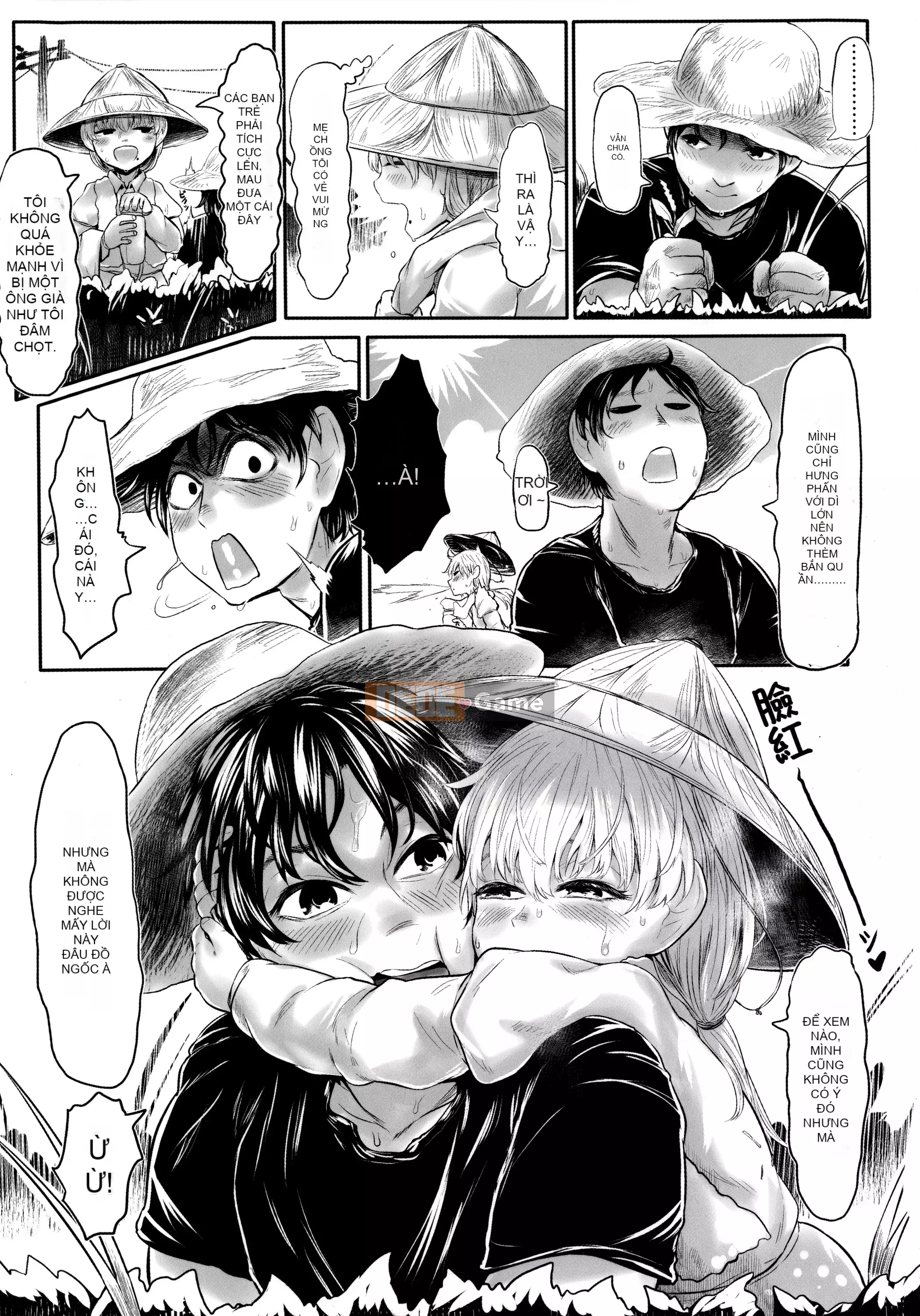 [Dokutakejin] Shubosama quê hương [tiếng Trung]