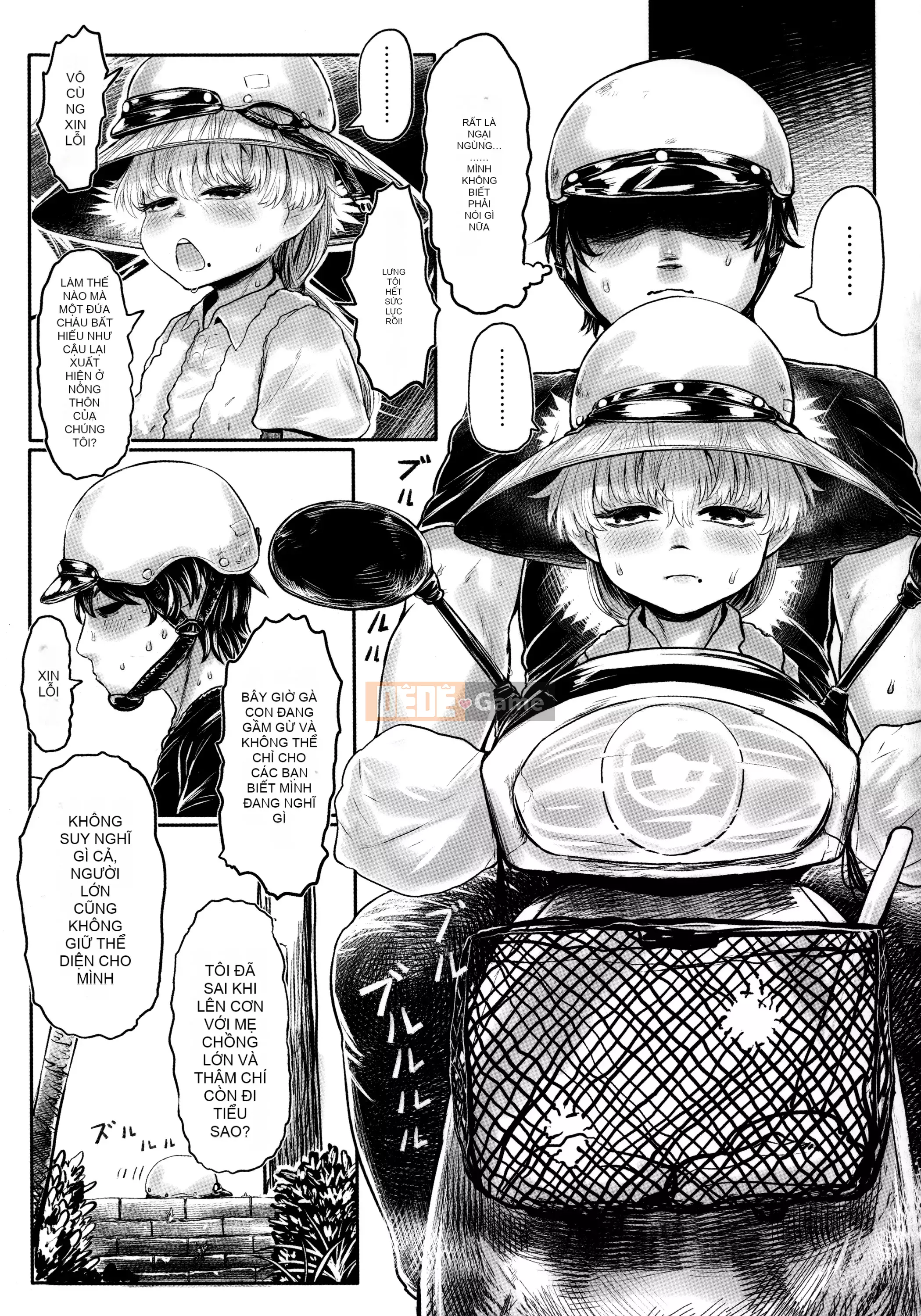 [Dokutakejin] Shubosama quê hương [tiếng Trung]