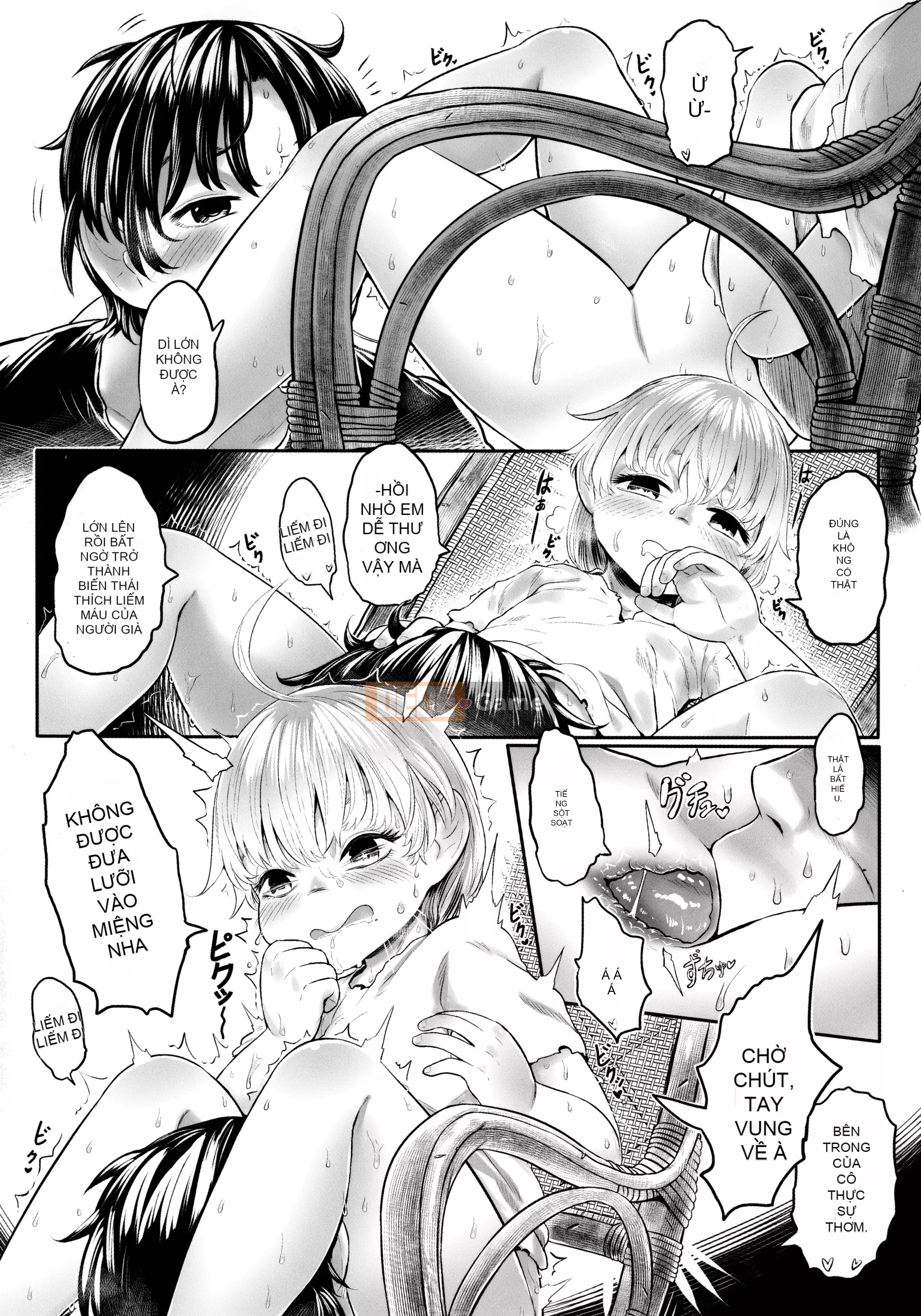 [Dokutakejin] Shubosama quê hương [tiếng Trung]