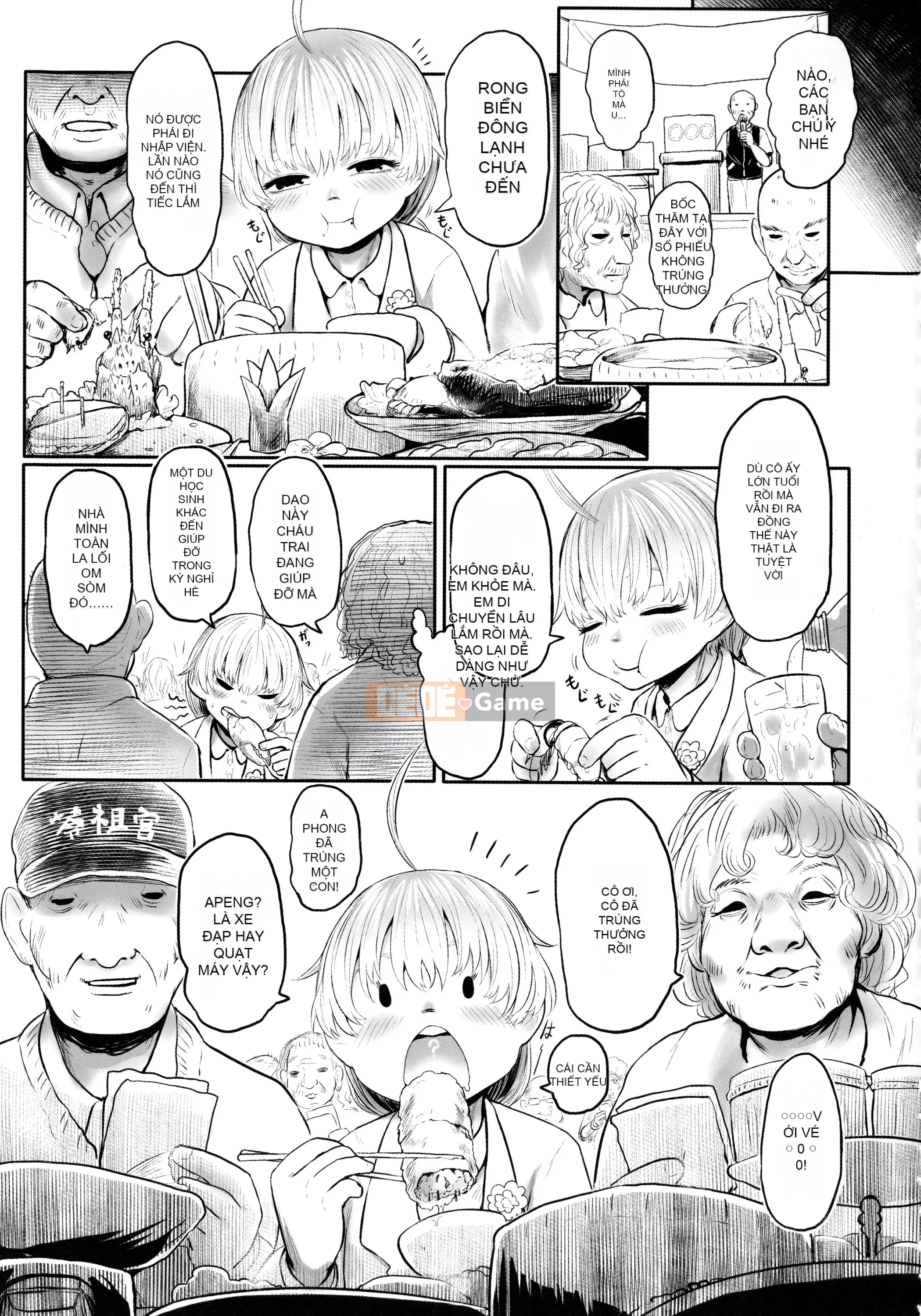 [Dokutakejin] Shubosama quê hương [tiếng Trung]