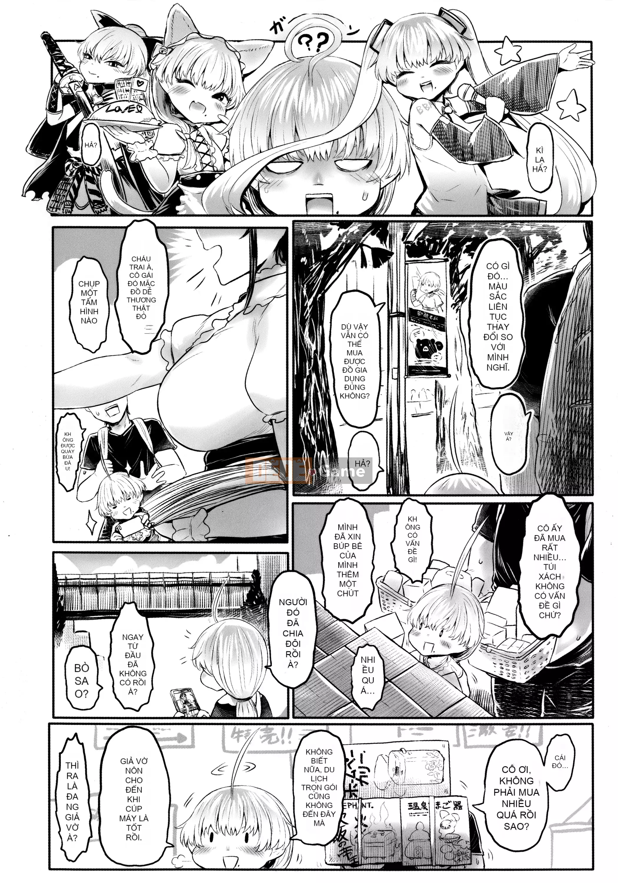 [Dokutakejin] Shubosama quê hương [tiếng Trung]