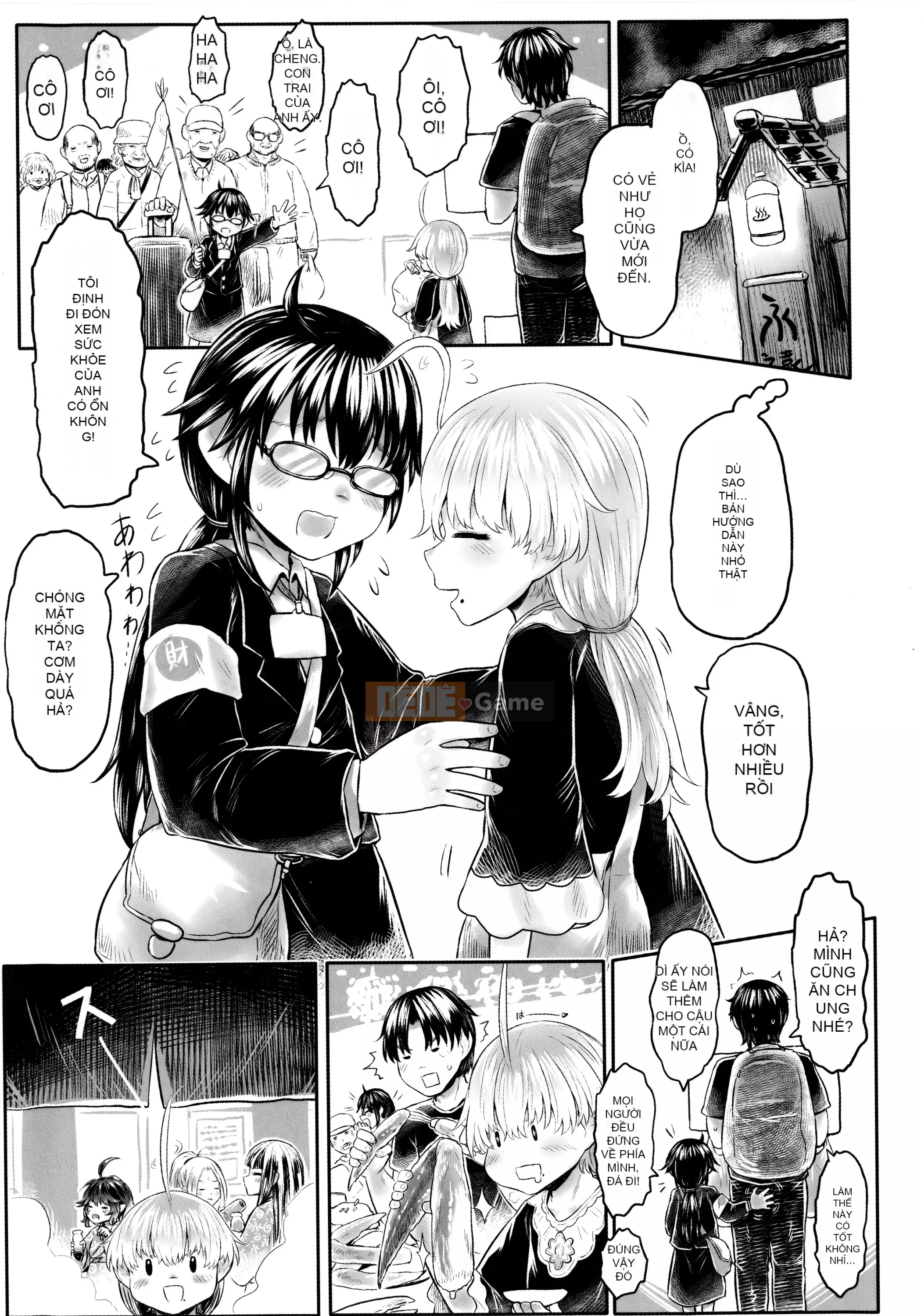 [Dokutakejin] Shubosama quê hương [tiếng Trung]