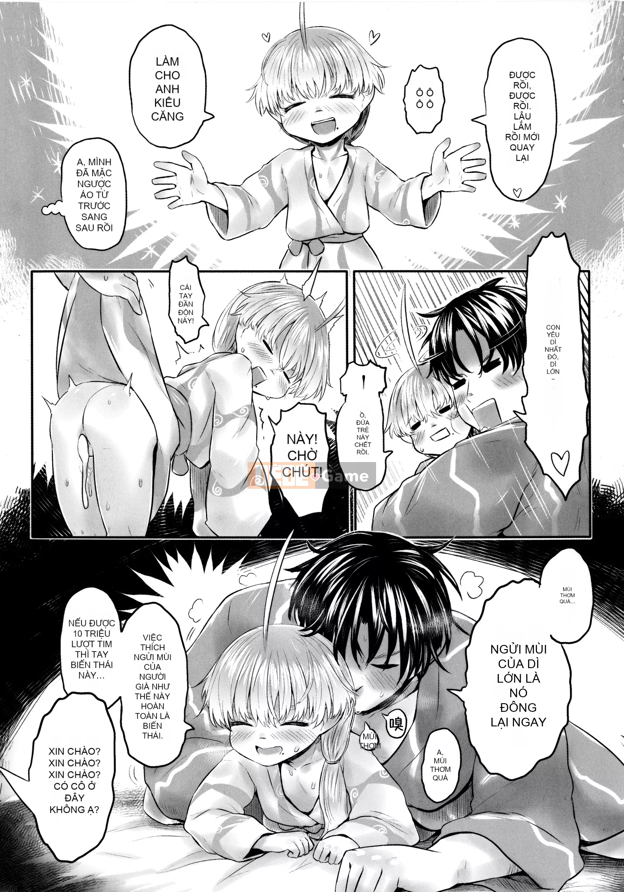 [Dokutakejin] Shubosama quê hương [tiếng Trung]