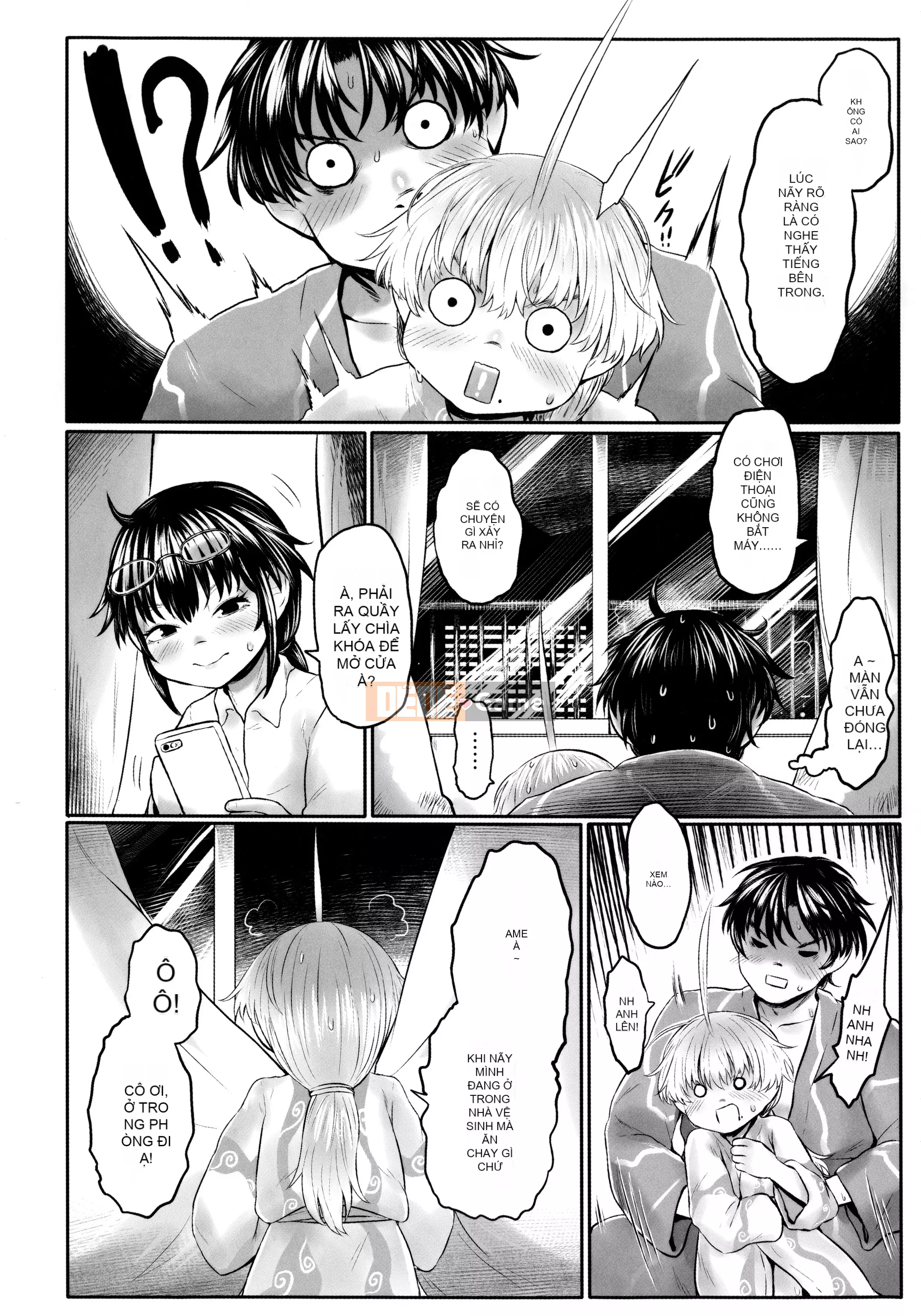 [Dokutakejin] Shubosama quê hương [tiếng Trung]