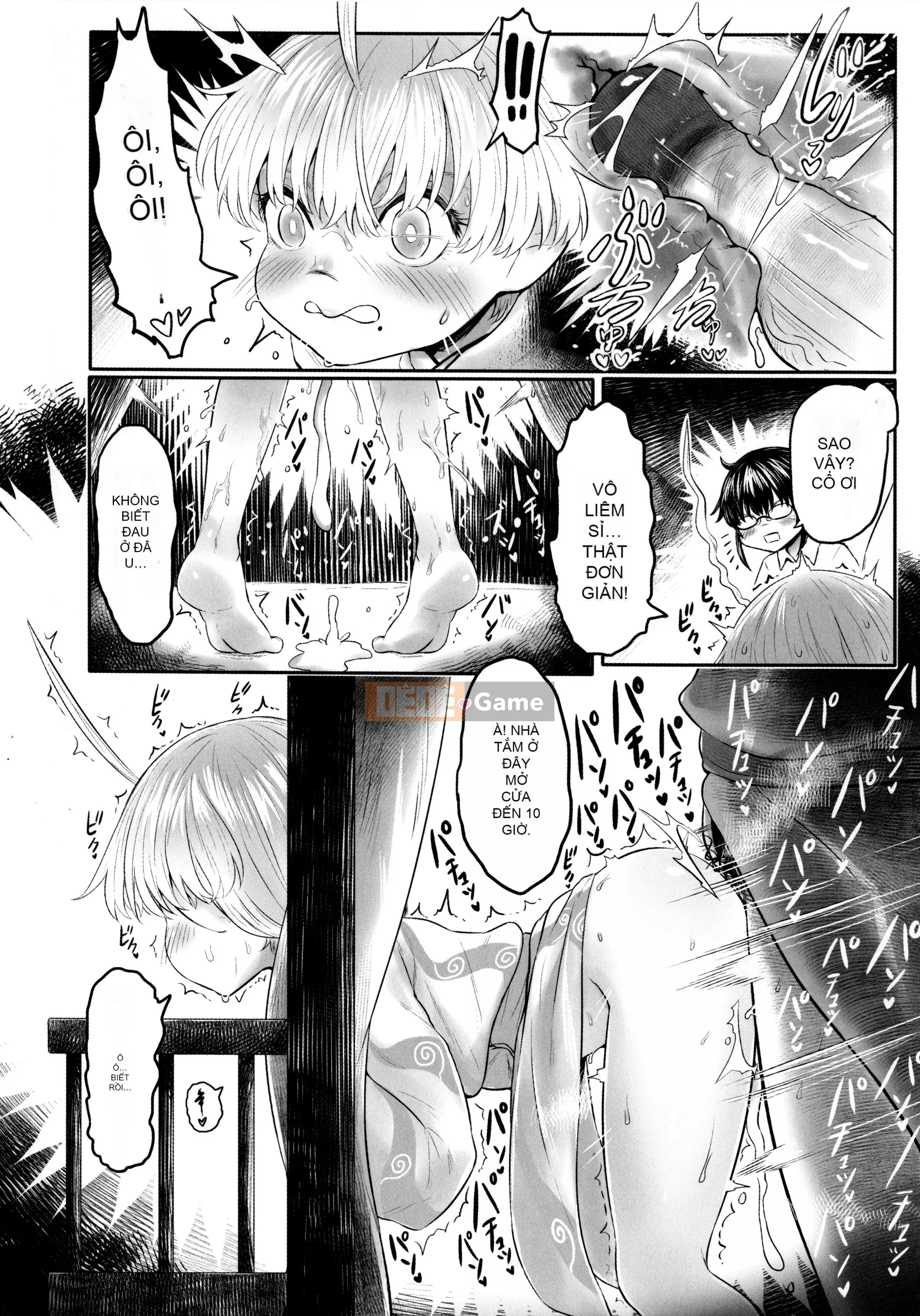 [Dokutakejin] Shubosama quê hương [tiếng Trung]