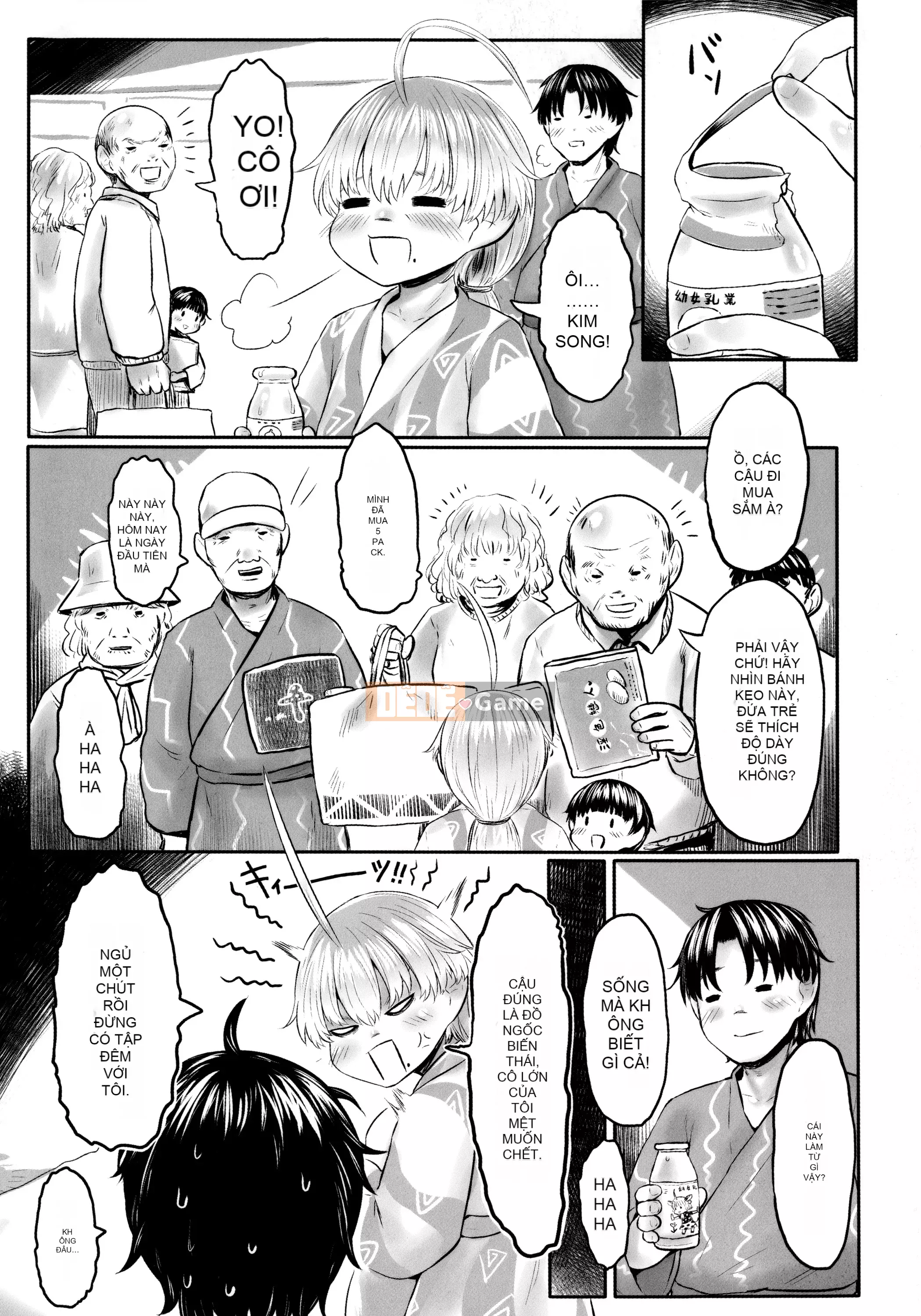 [Dokutakejin] Shubosama quê hương [tiếng Trung]