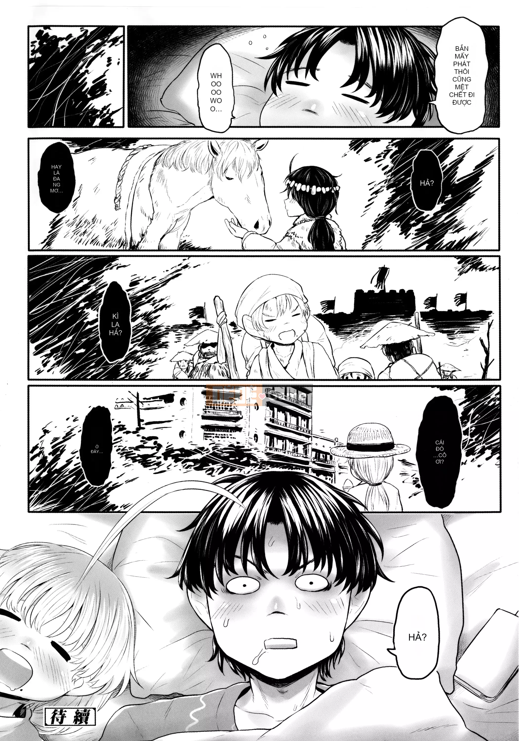 [Dokutakejin] Shubosama quê hương [tiếng Trung]