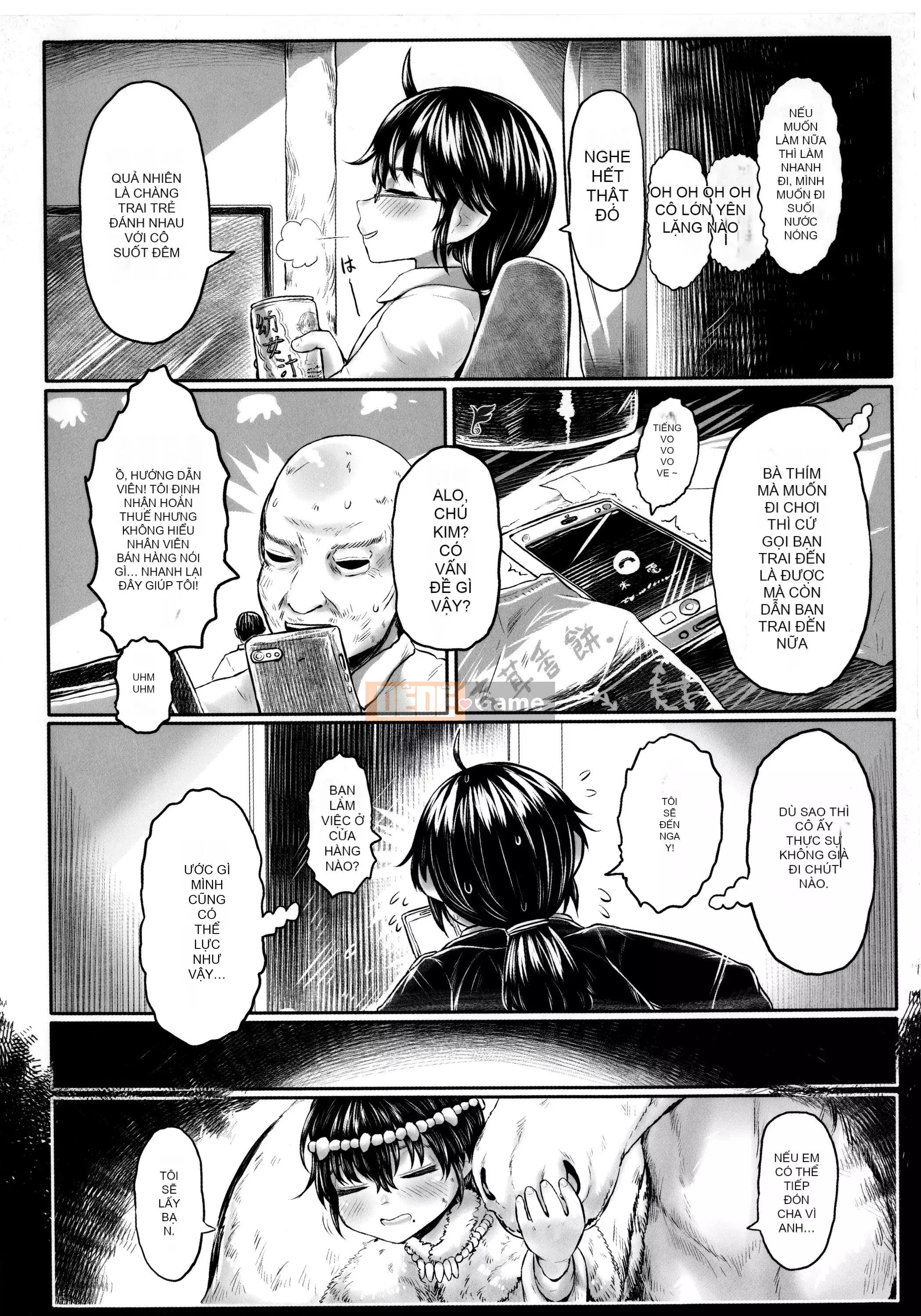 [Dokutakejin] Shubosama quê hương [tiếng Trung]