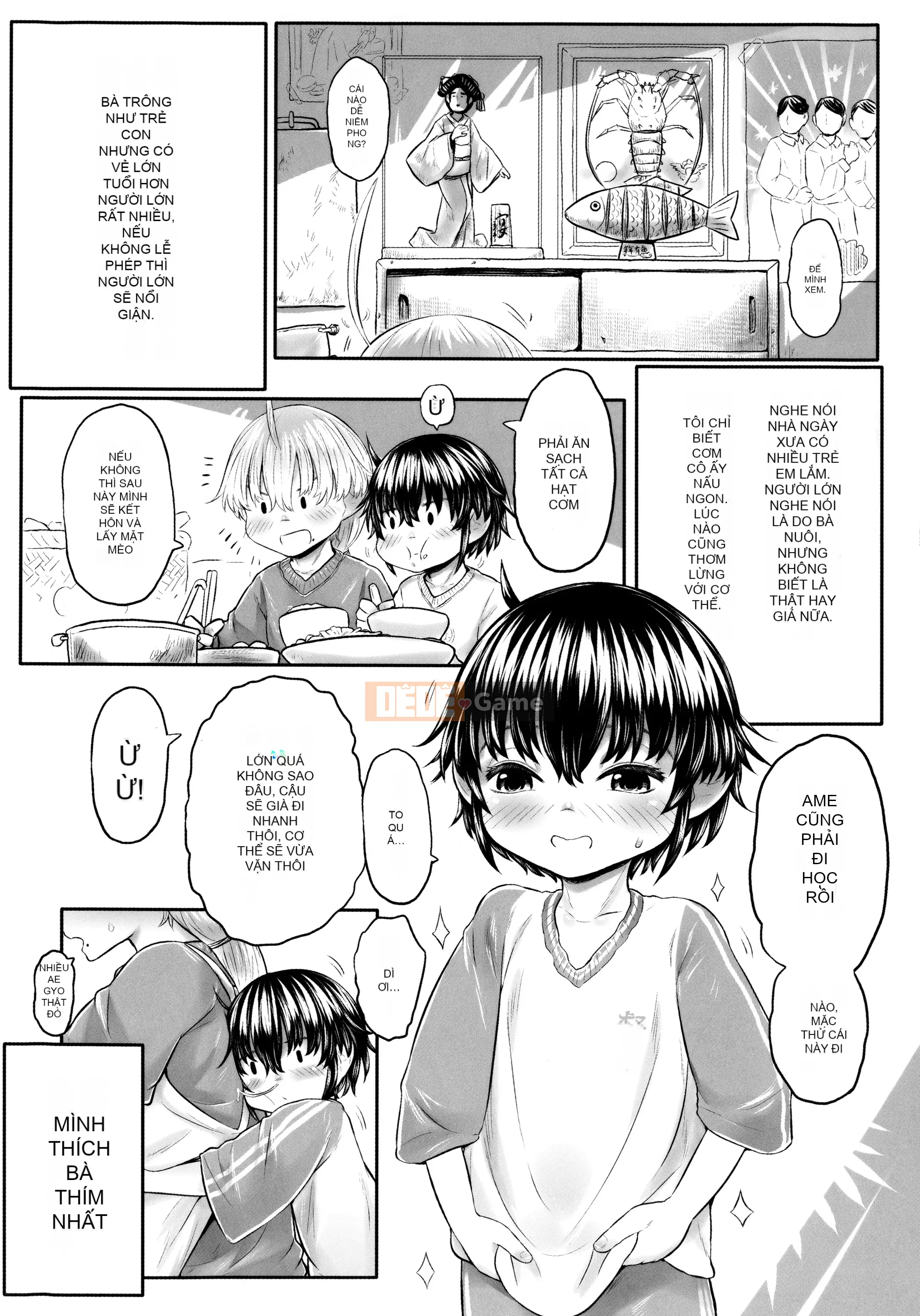 [Dokutakejin] Shubosama quê hương [tiếng Trung]