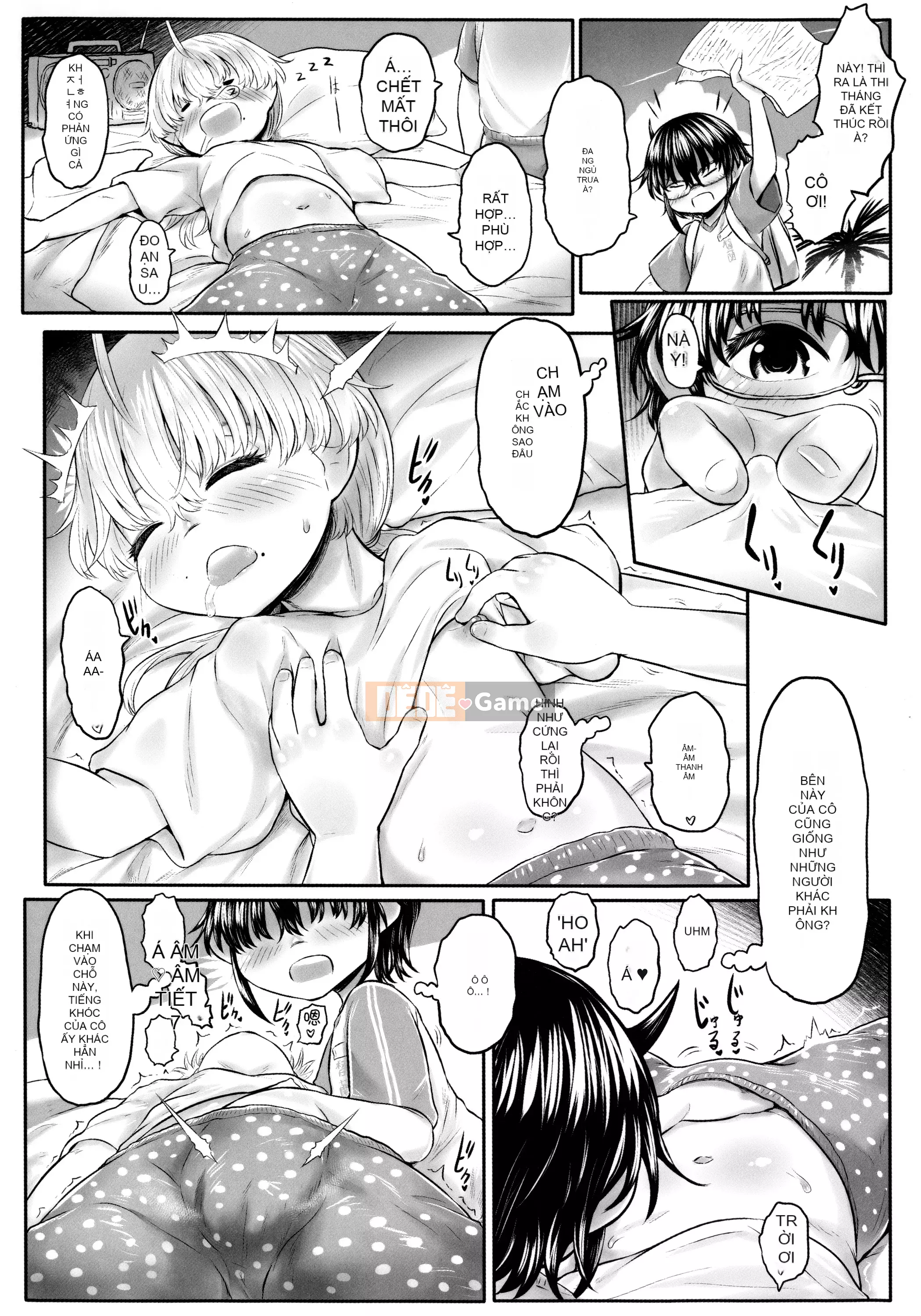 [Dokutakejin] Shubosama quê hương [tiếng Trung]