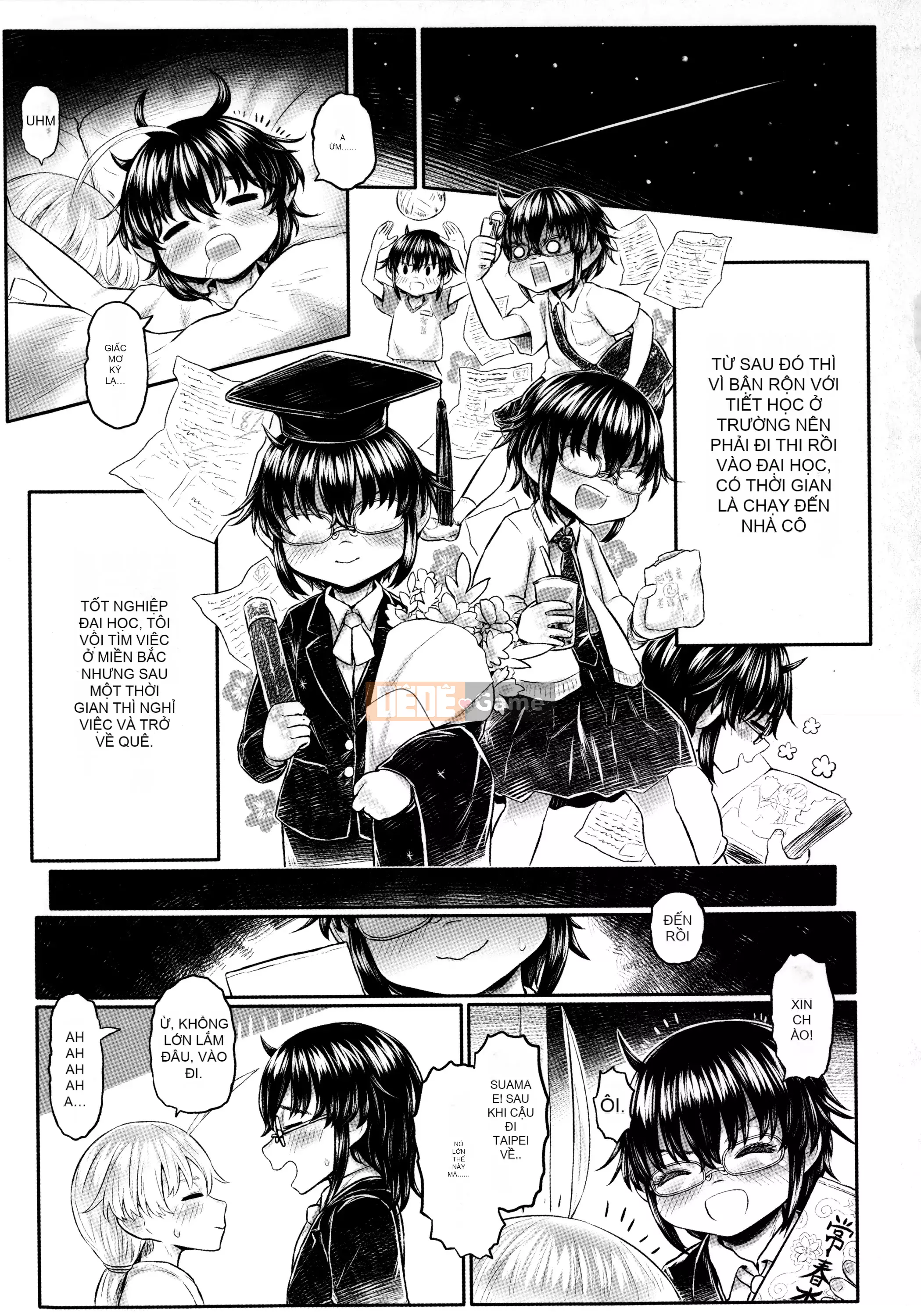 [Dokutakejin] Shubosama quê hương [tiếng Trung]