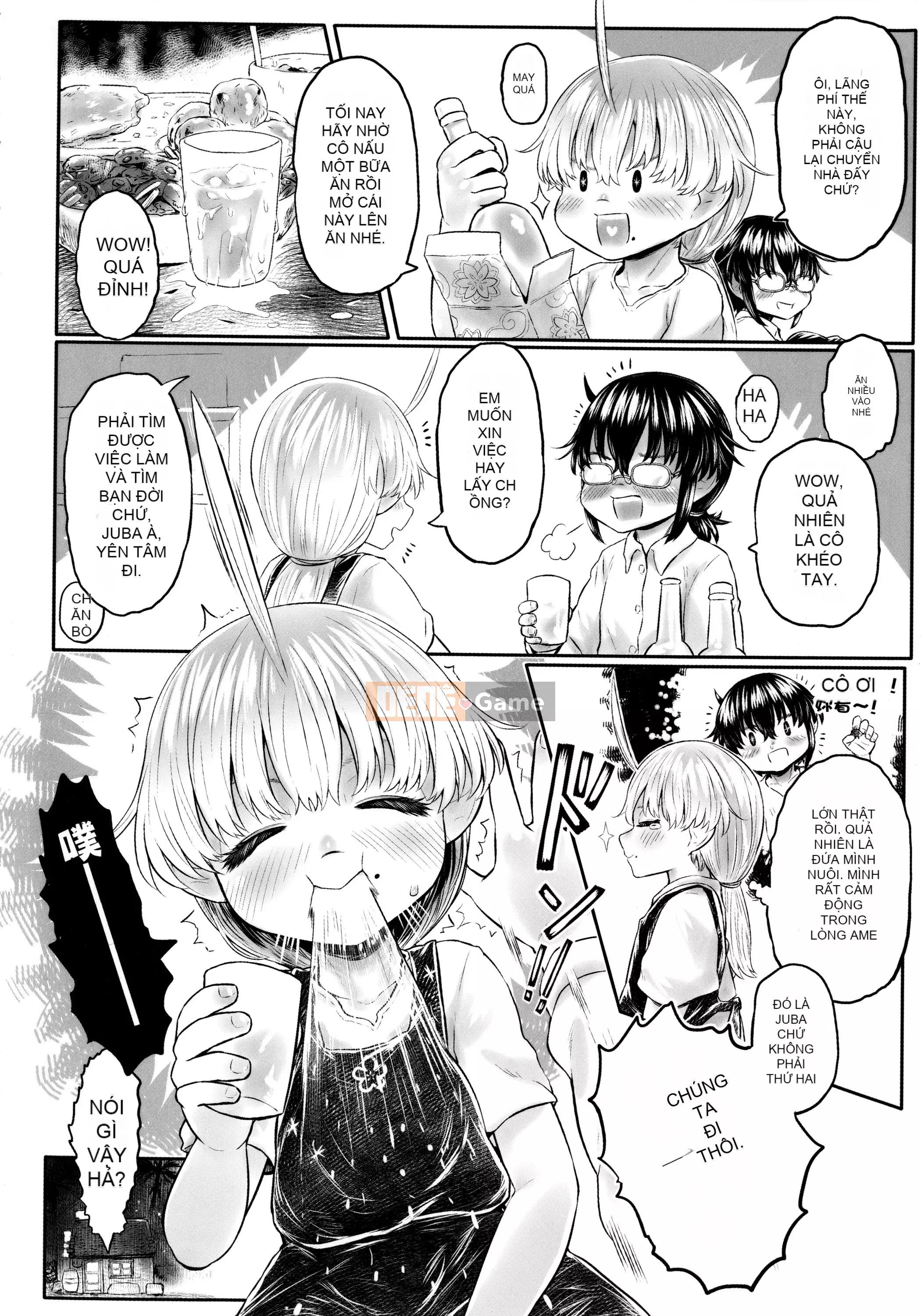 [Dokutakejin] Shubosama quê hương [tiếng Trung]