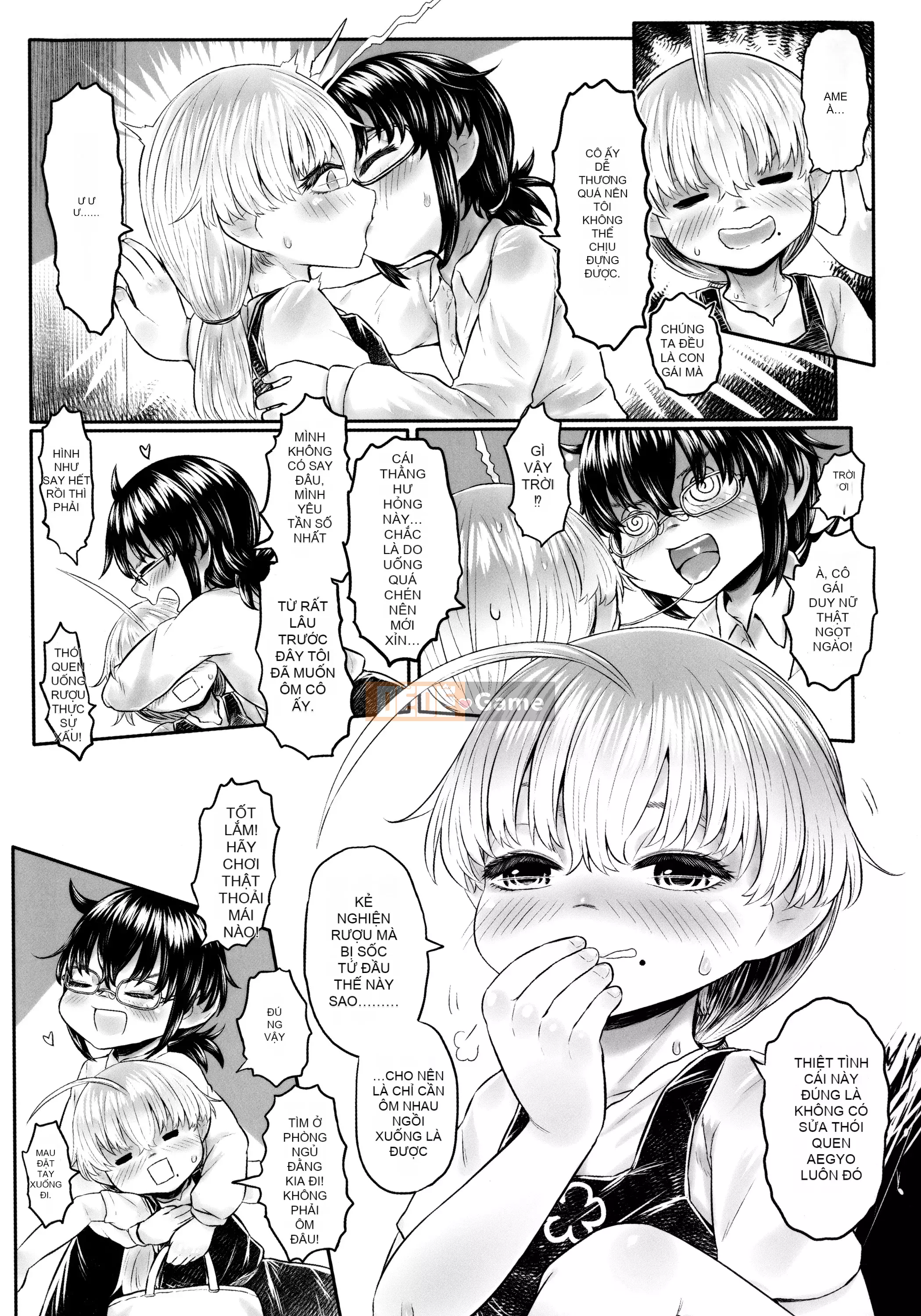 [Dokutakejin] Shubosama quê hương [tiếng Trung]