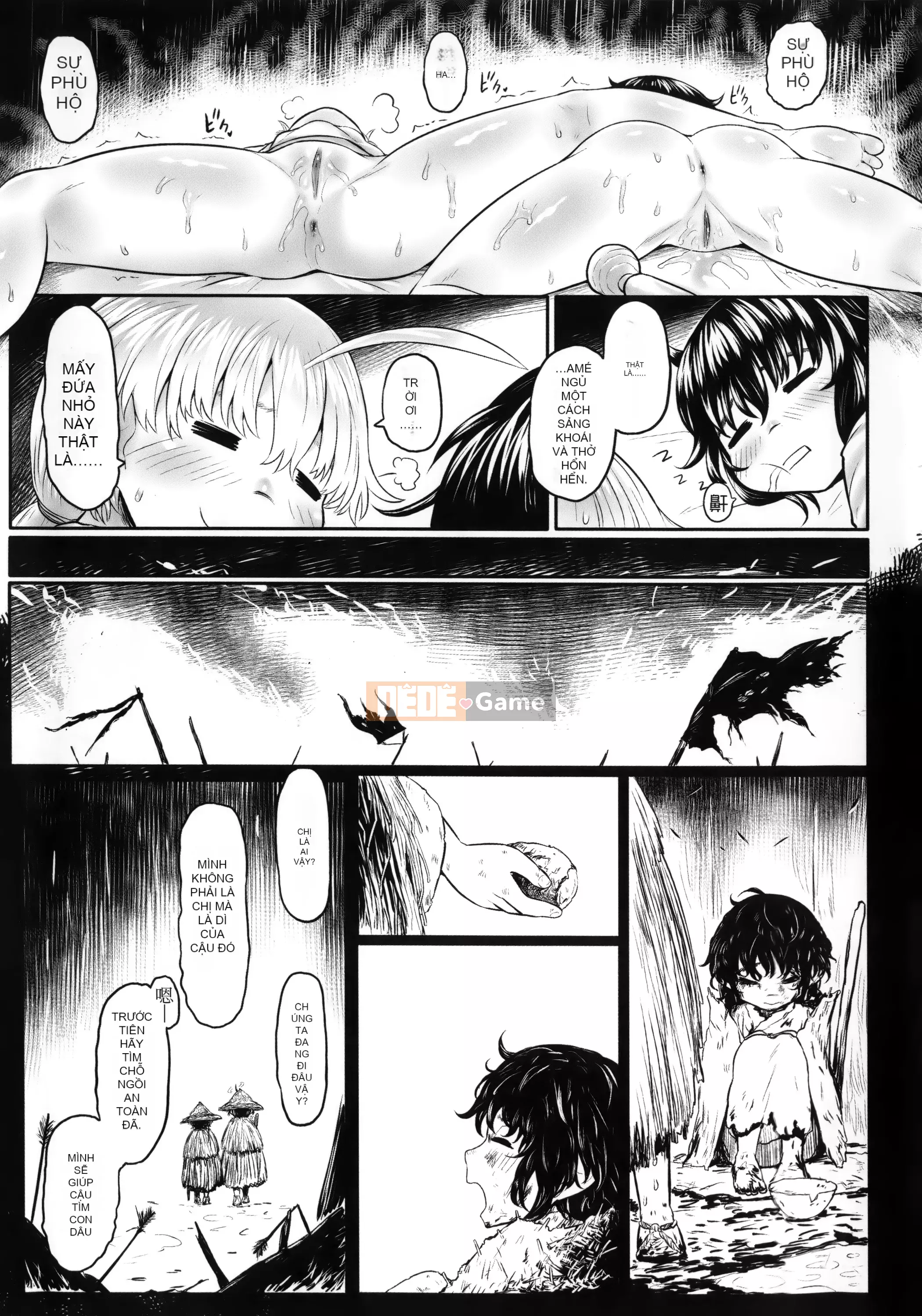 [Dokutakejin] Shubosama quê hương [tiếng Trung]