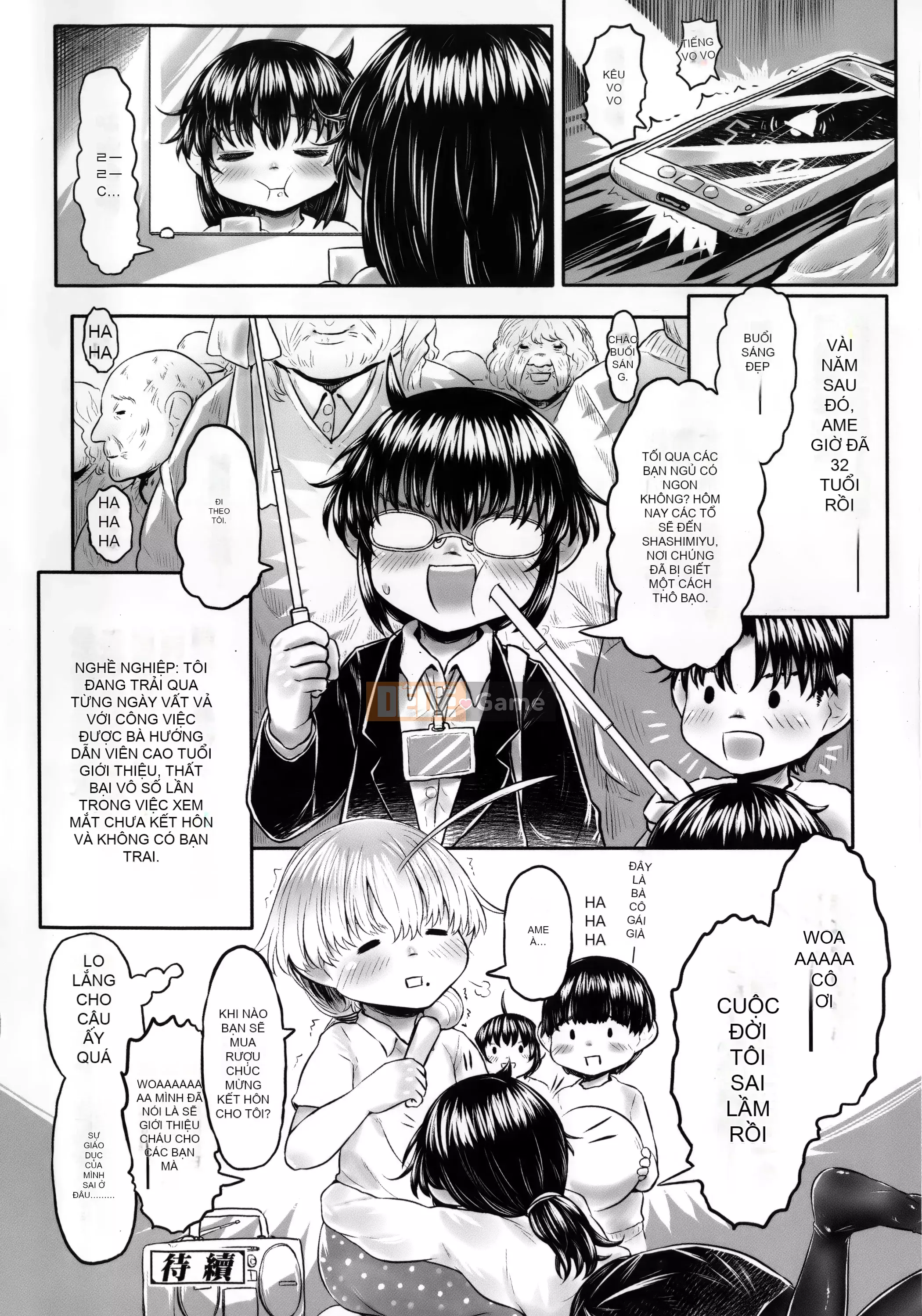 [Dokutakejin] Shubosama quê hương [tiếng Trung]