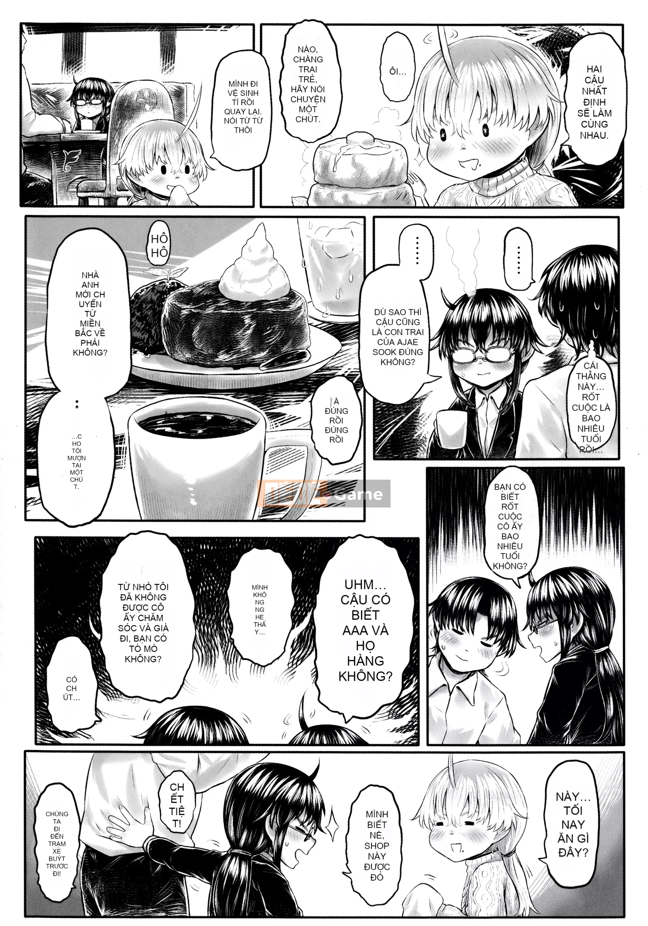 [Dokutakejin] Shubosama quê hương [tiếng Trung]