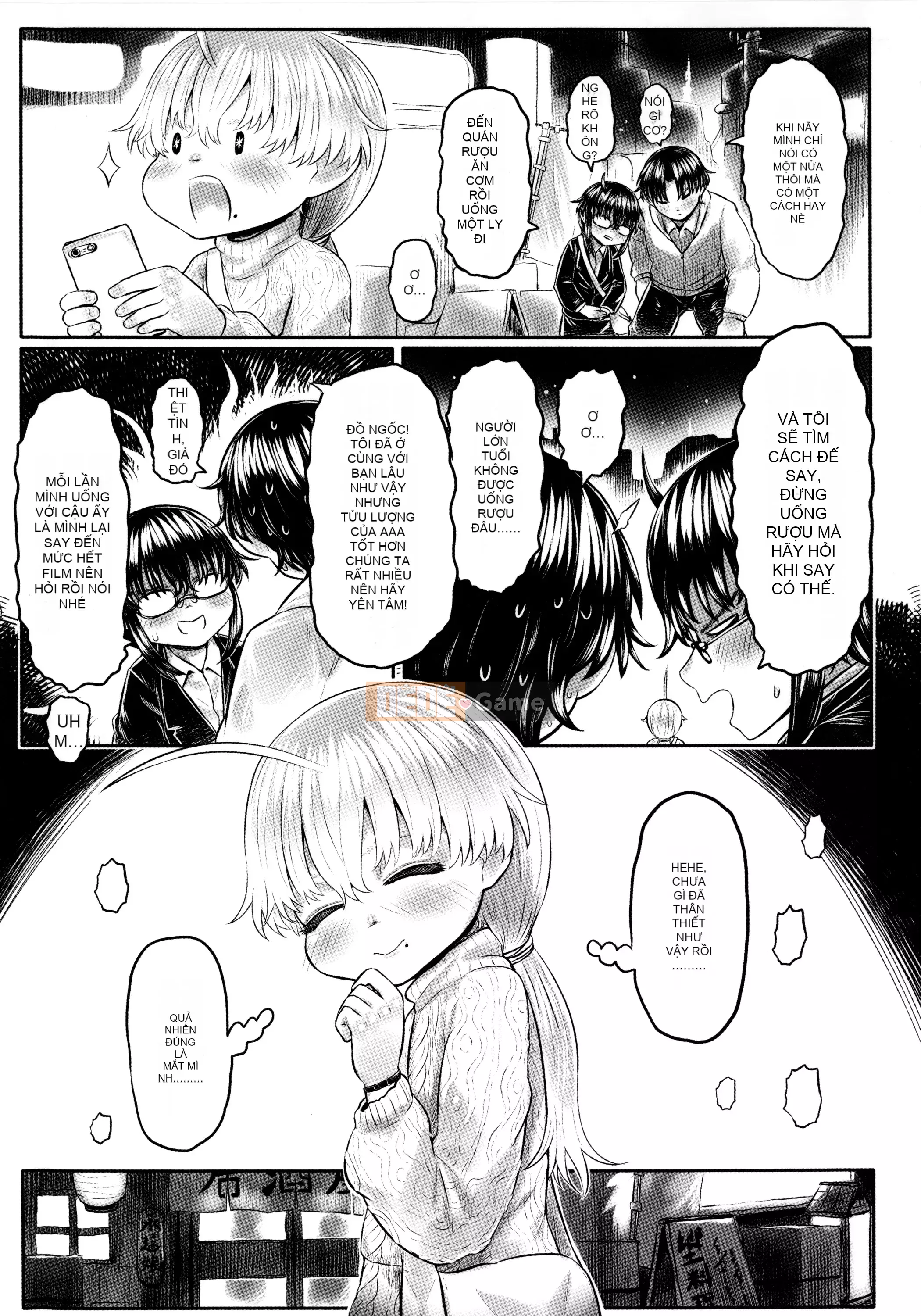 [Dokutakejin] Shubosama quê hương [tiếng Trung]