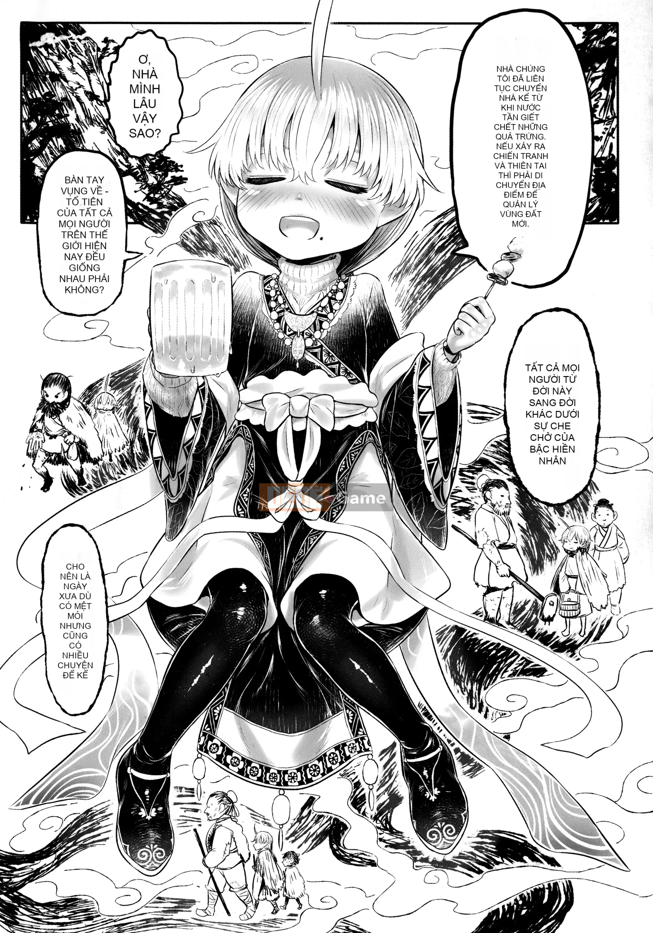 [Dokutakejin] Shubosama quê hương [tiếng Trung]