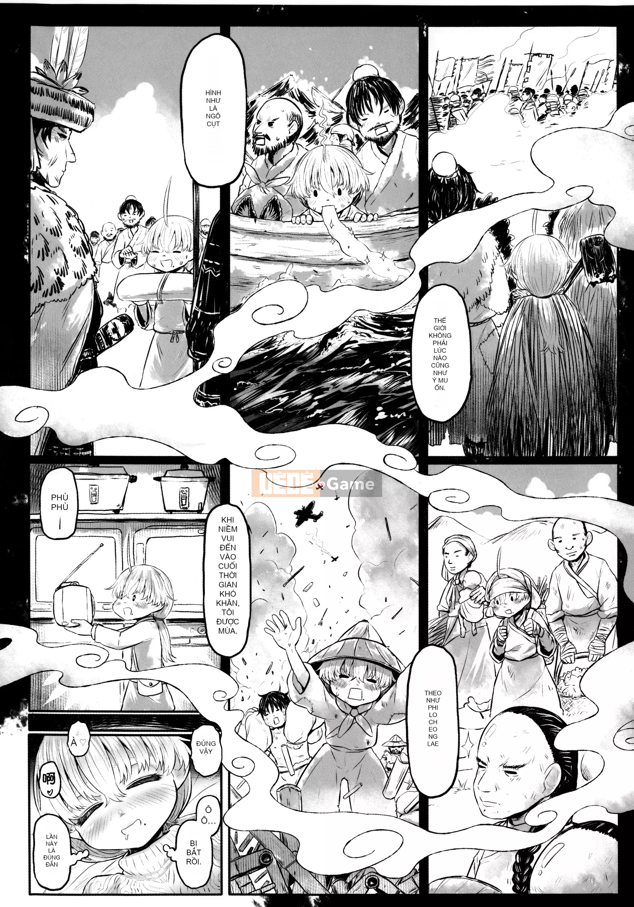 [Dokutakejin] Shubosama quê hương [tiếng Trung]