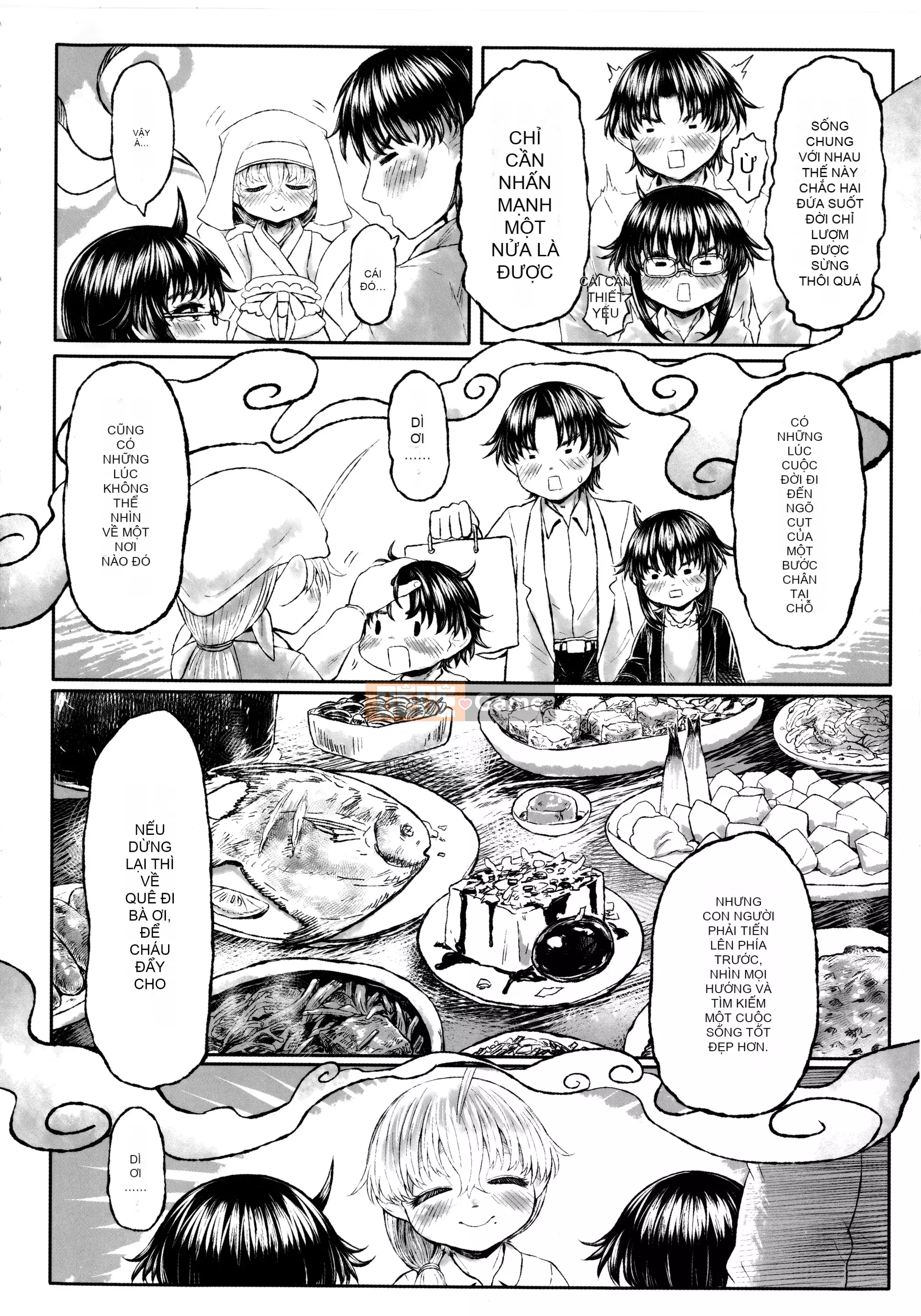 [Dokutakejin] Shubosama quê hương [tiếng Trung]