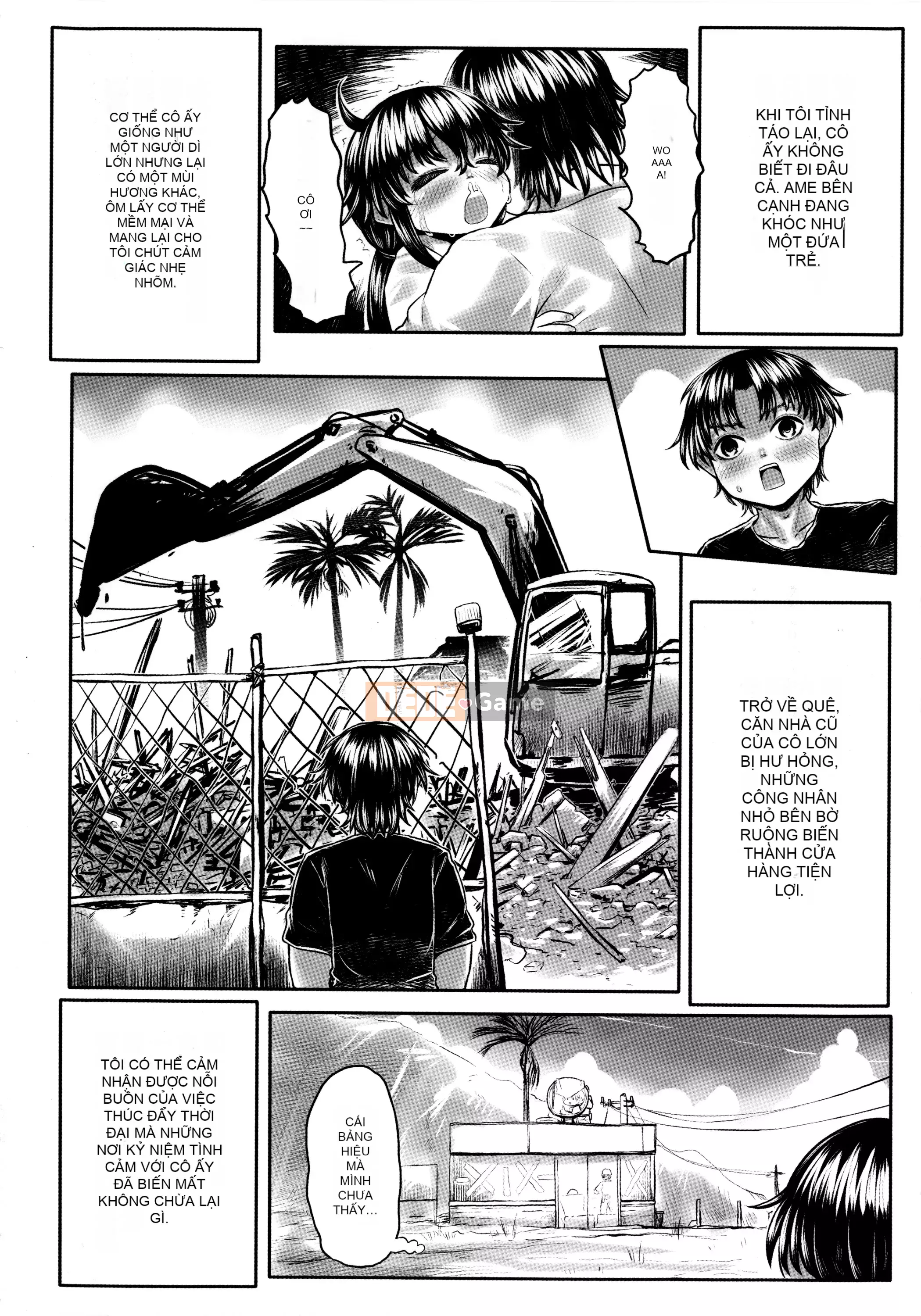 [Dokutakejin] Shubosama quê hương [tiếng Trung]