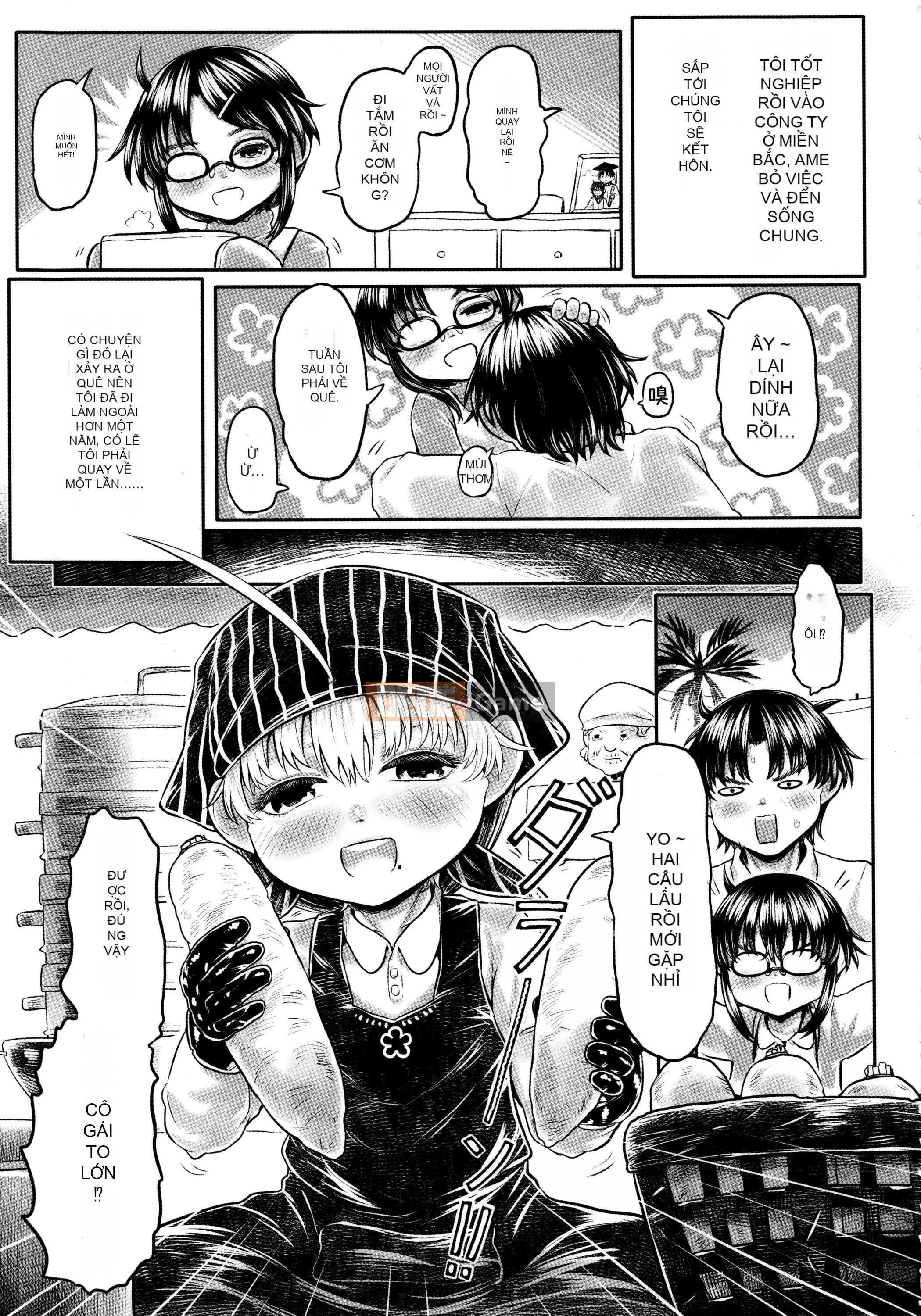 [Dokutakejin] Shubosama quê hương [tiếng Trung]