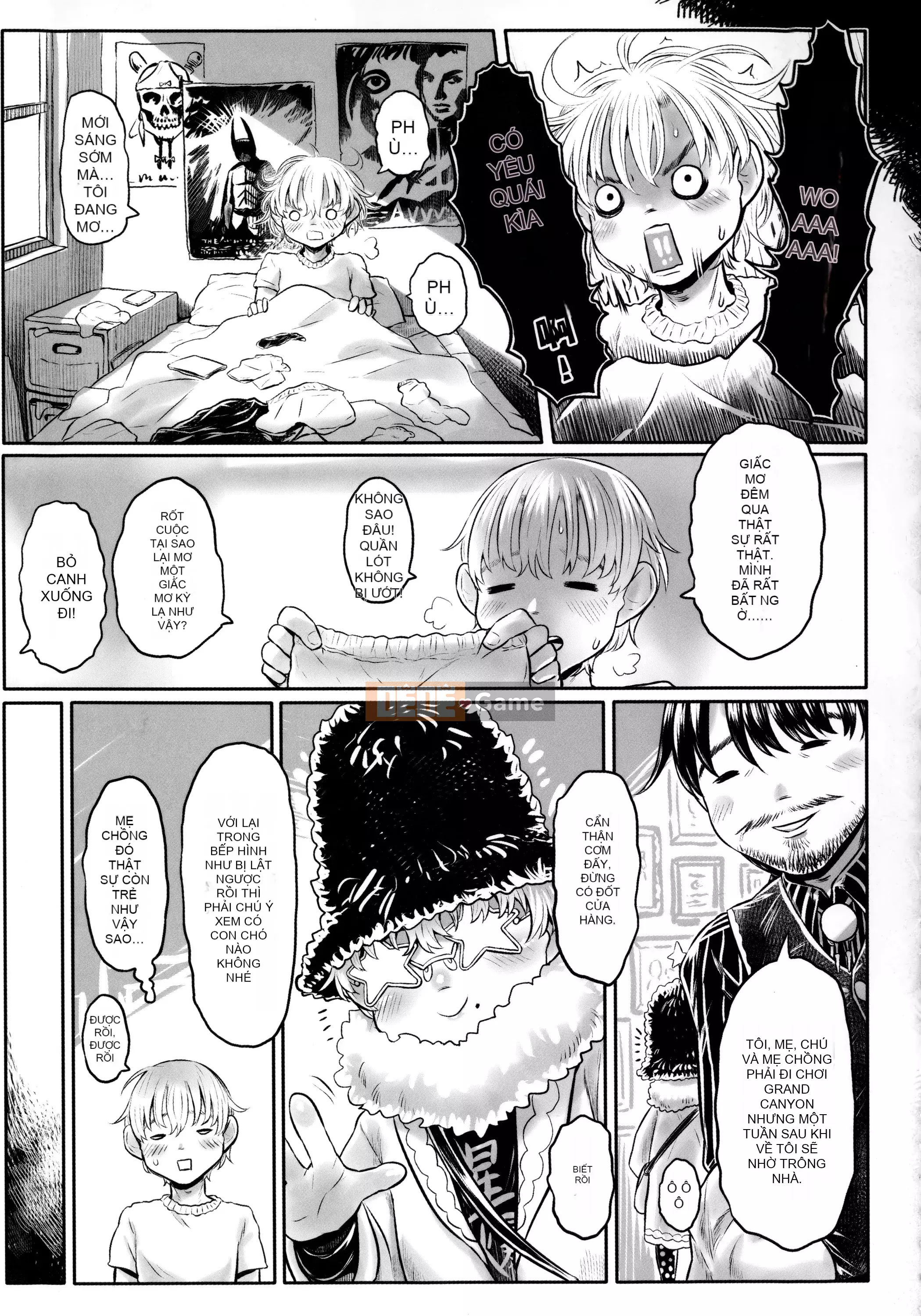 [Dokutakejin] Shubosama quê hương [tiếng Trung]