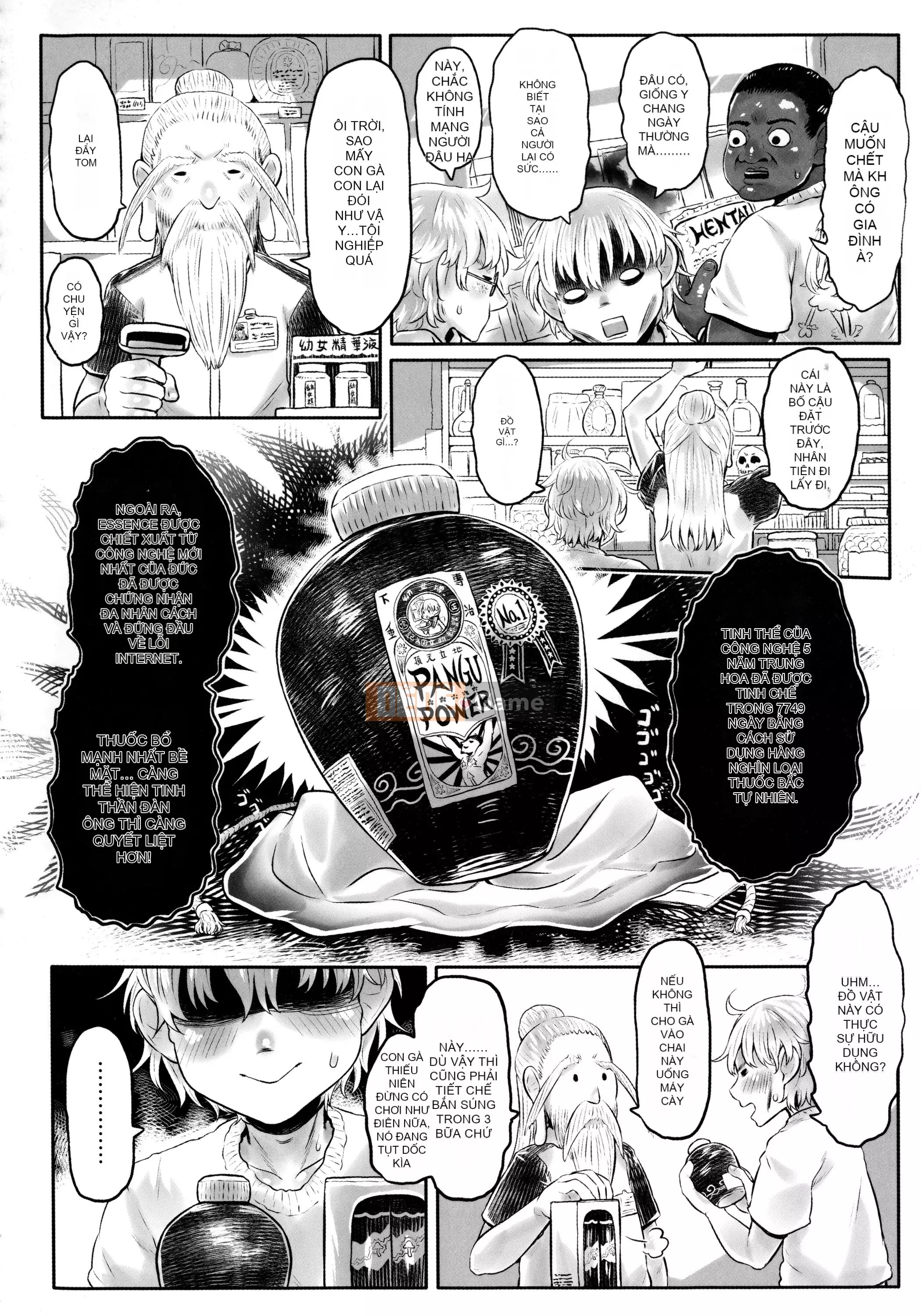 [Dokutakejin] Shubosama quê hương [tiếng Trung]