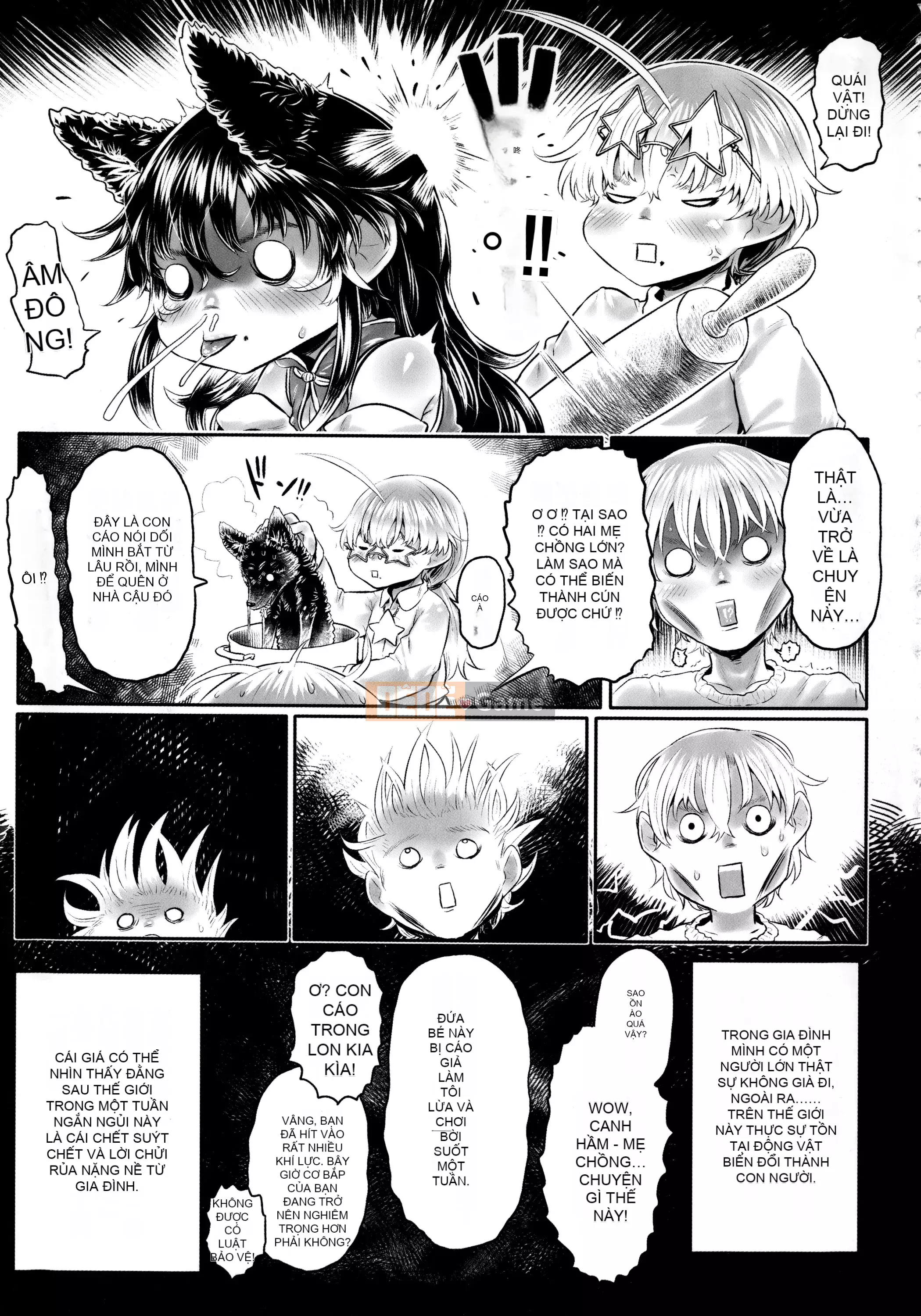 [Dokutakejin] Shubosama quê hương [tiếng Trung]