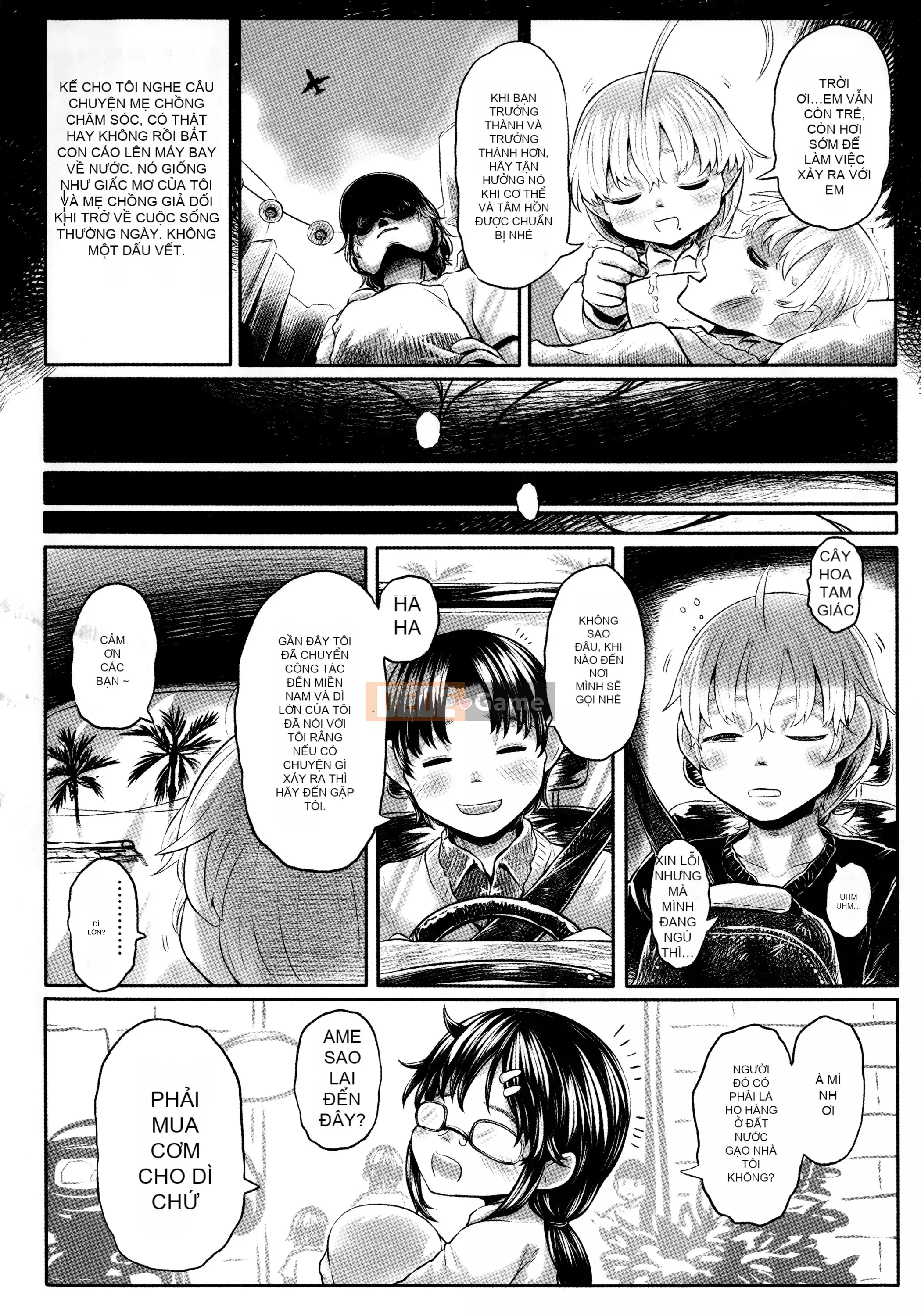 [Dokutakejin] Shubosama quê hương [tiếng Trung]