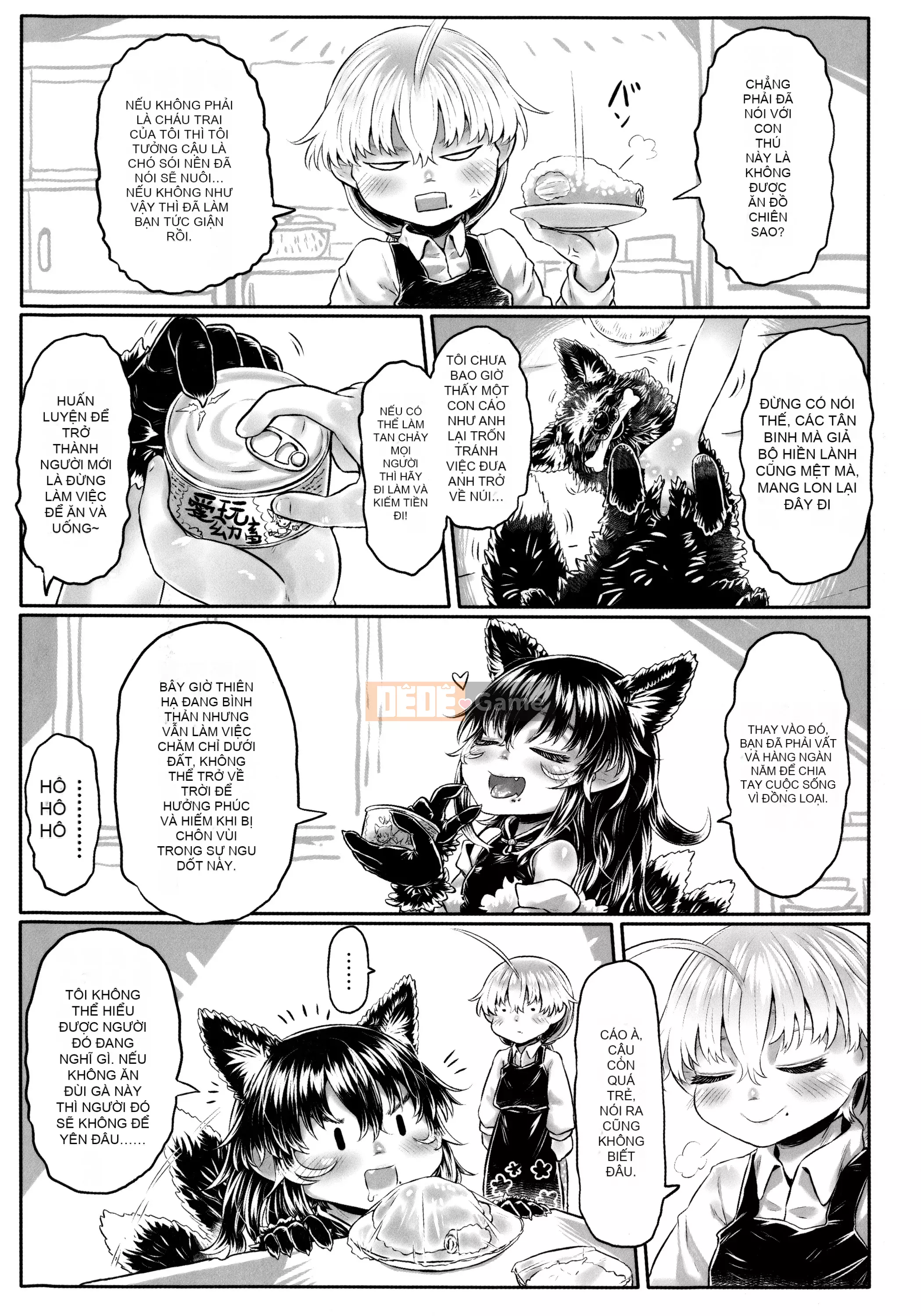 [Dokutakejin] Shubosama quê hương [tiếng Trung]