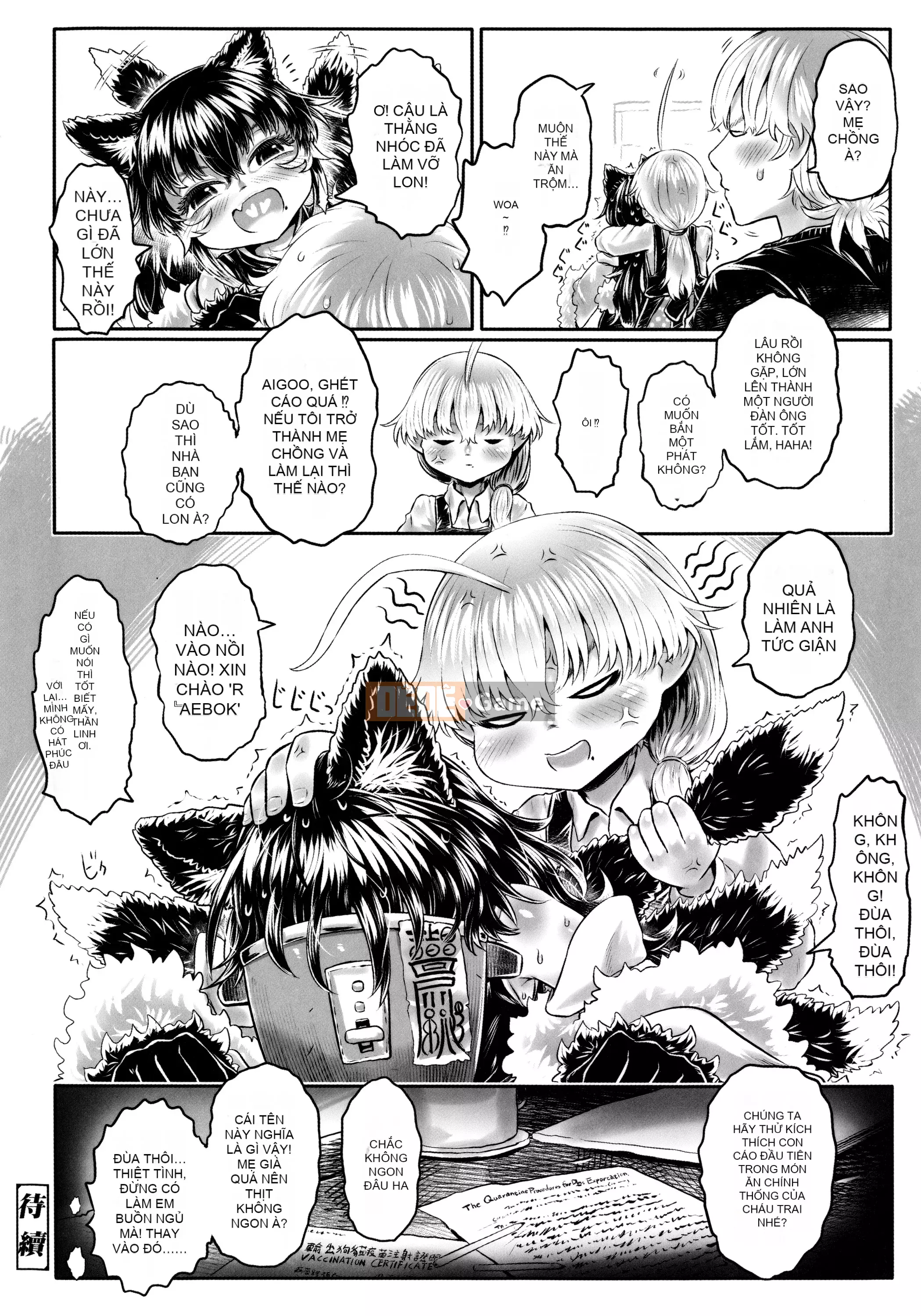 [Dokutakejin] Shubosama quê hương [tiếng Trung]