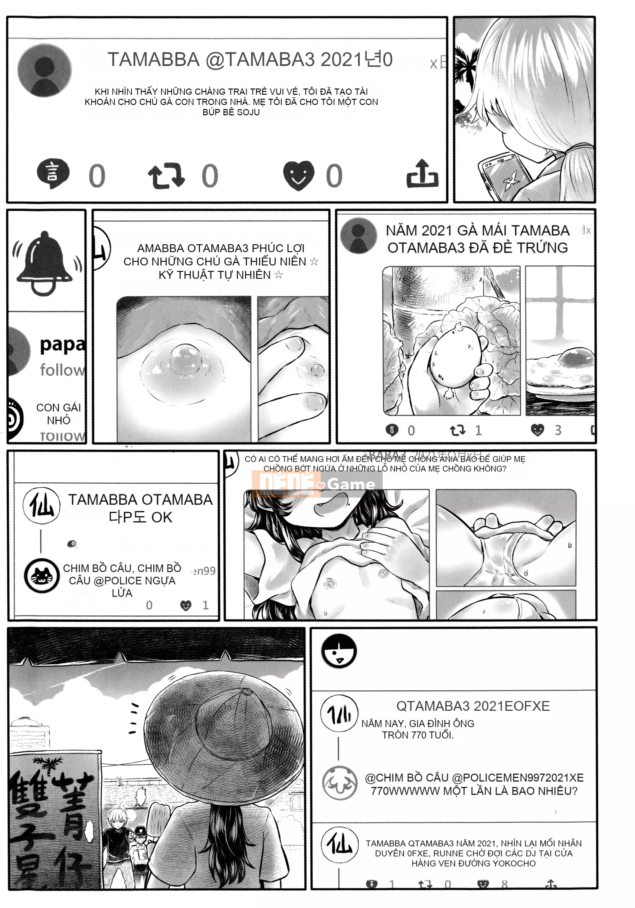 [Dokutakejin] Shubosama quê hương [tiếng Trung]