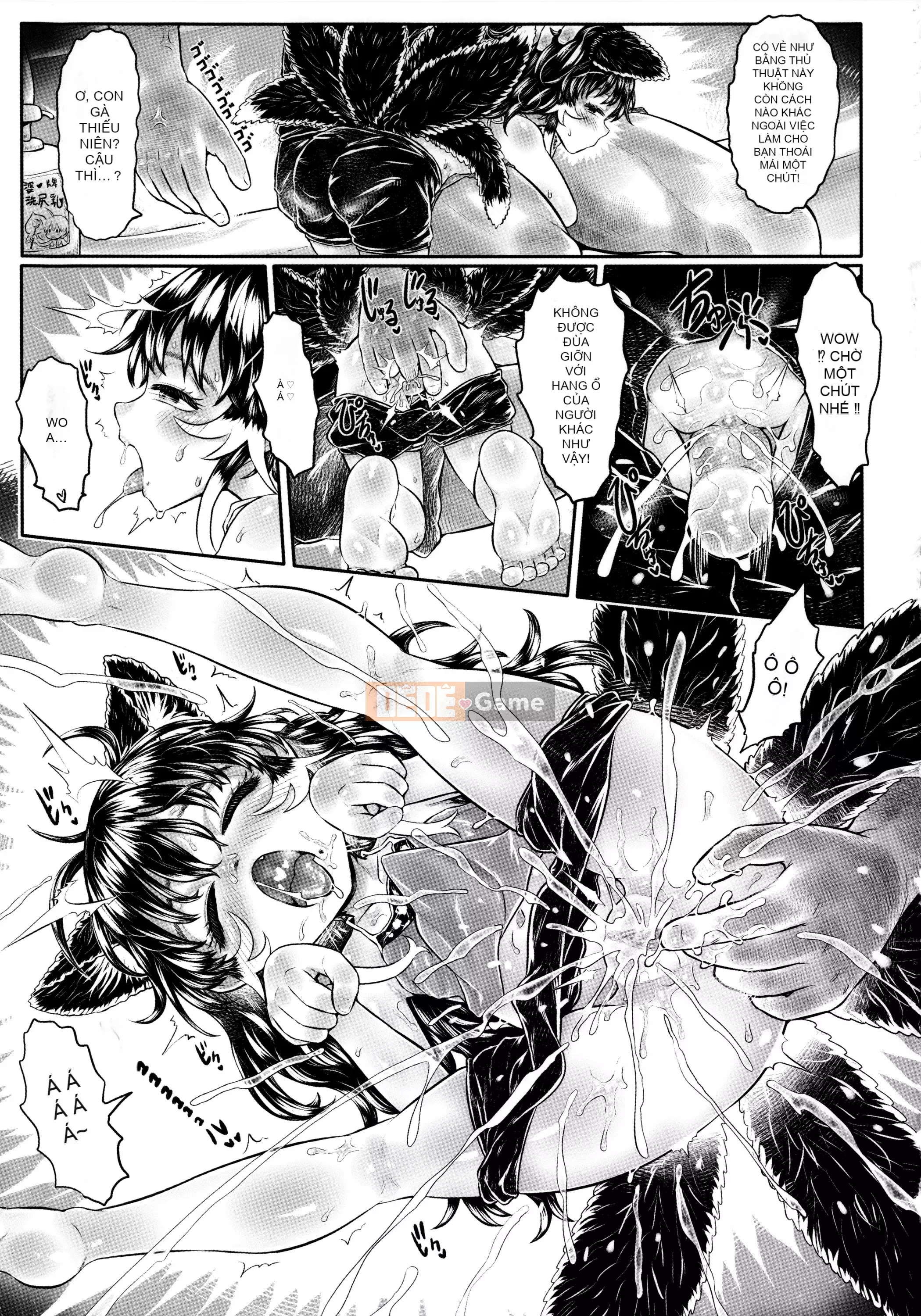 [Dokutakejin] Shubosama quê hương [tiếng Trung]