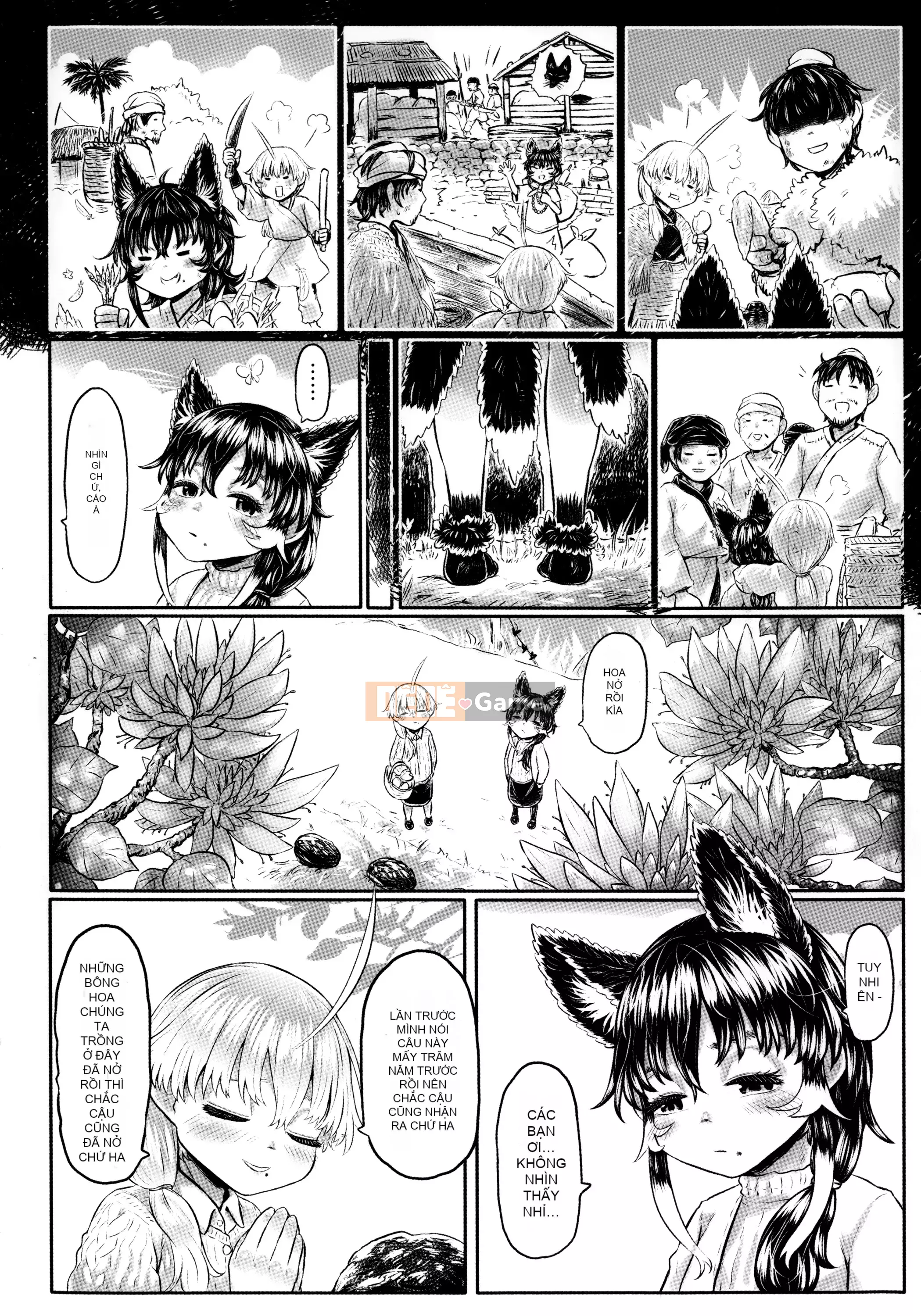 [Dokutakejin] Shubosama quê hương [tiếng Trung]