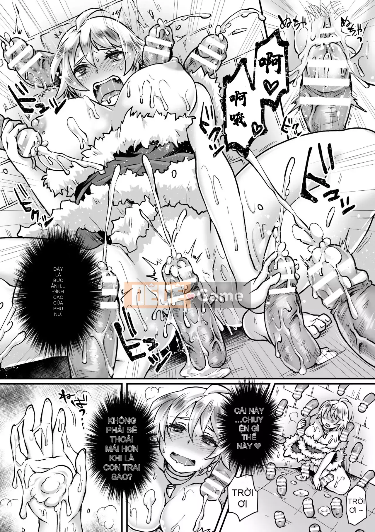 [Đây 很恶fall x non-trolling bird] [Tuyển tập] Tạp chí truyện tranh Nijigen Mesu Ochi! TS Ero Trap Dungeon Vol.2