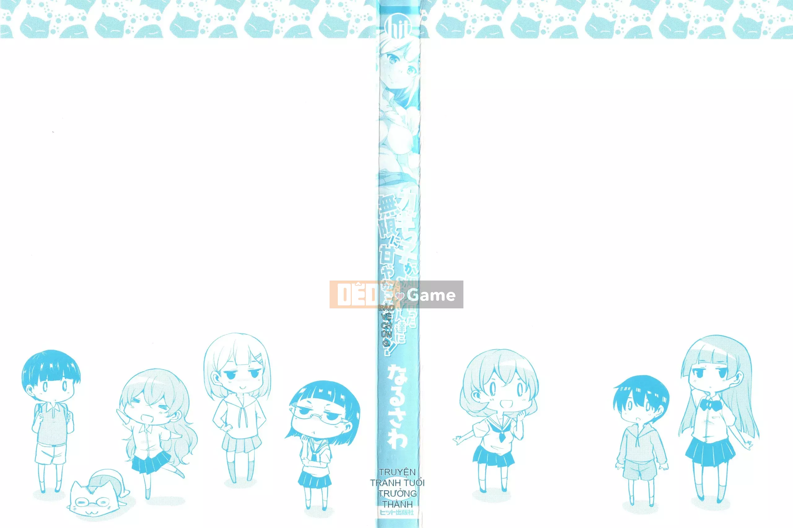[Narusawa Kei] Kagikko được các chị gái mà cậu ấy gặp không ngừng chiều chuộng!