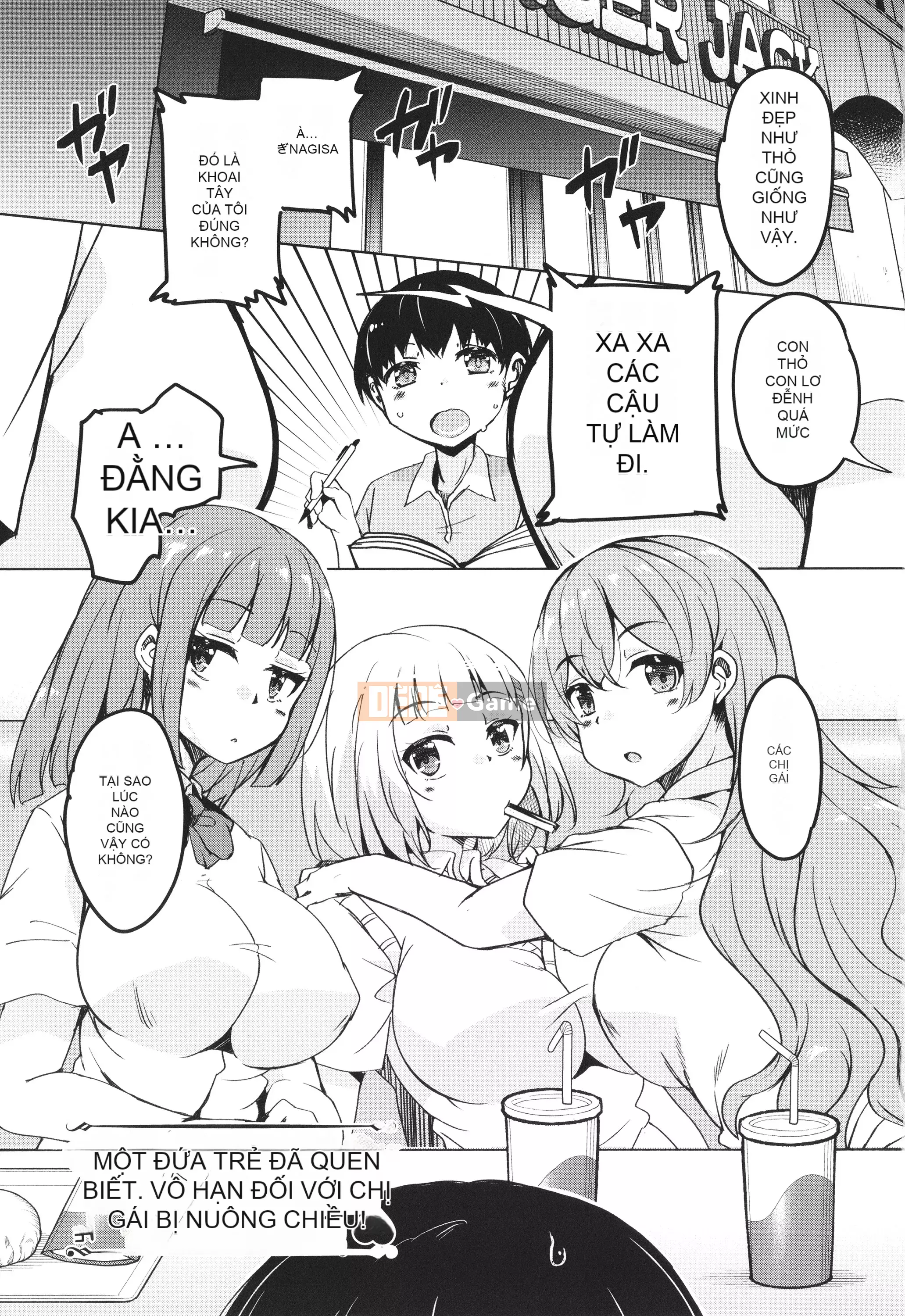 [Narusawa Kei] Kagikko được các chị gái mà cậu ấy gặp không ngừng chiều chuộng!