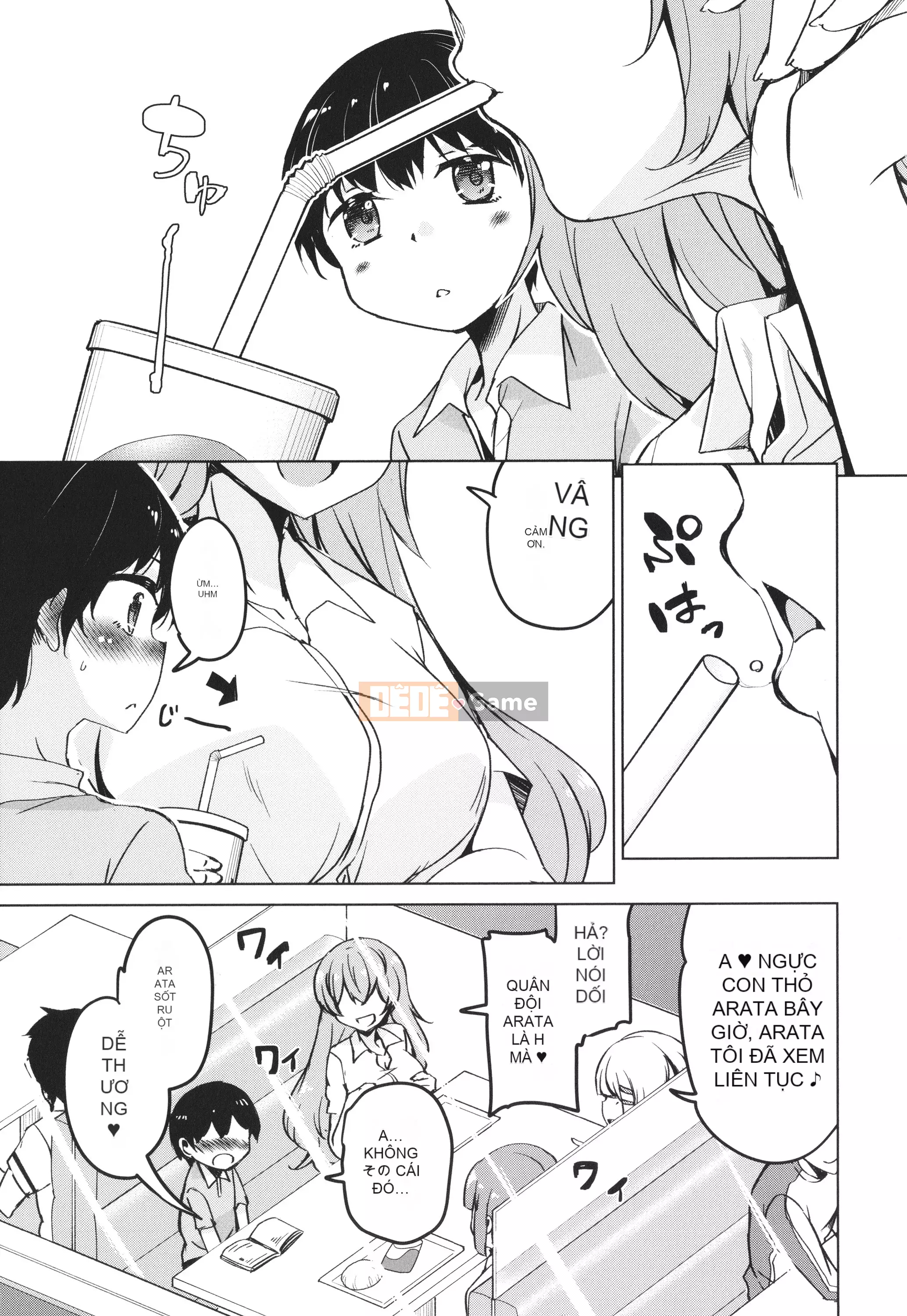 [Narusawa Kei] Kagikko được các chị gái mà cậu ấy gặp không ngừng chiều chuộng!