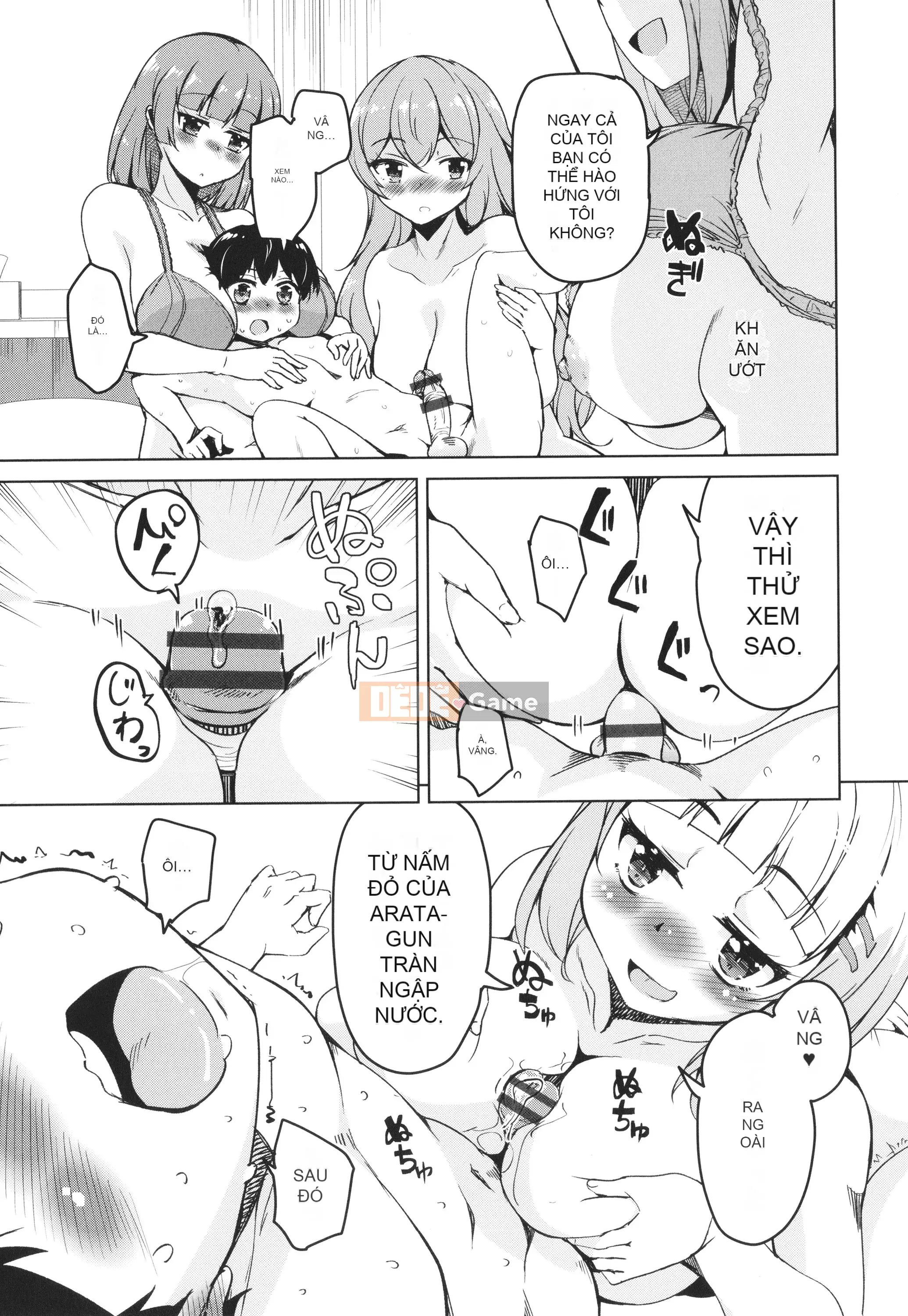 [Narusawa Kei] Kagikko được các chị gái mà cậu ấy gặp không ngừng chiều chuộng!