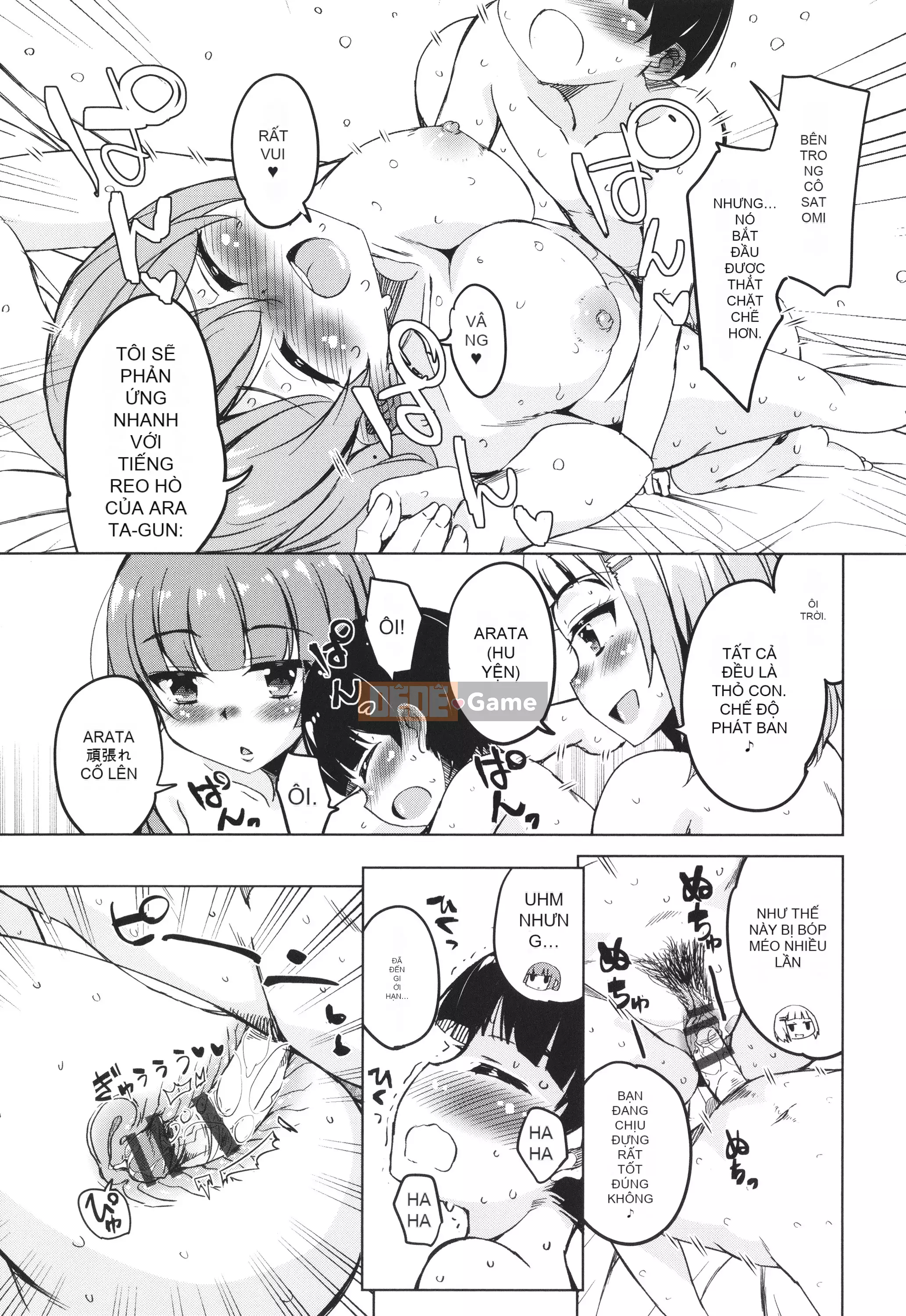 [Narusawa Kei] Kagikko được các chị gái mà cậu ấy gặp không ngừng chiều chuộng!