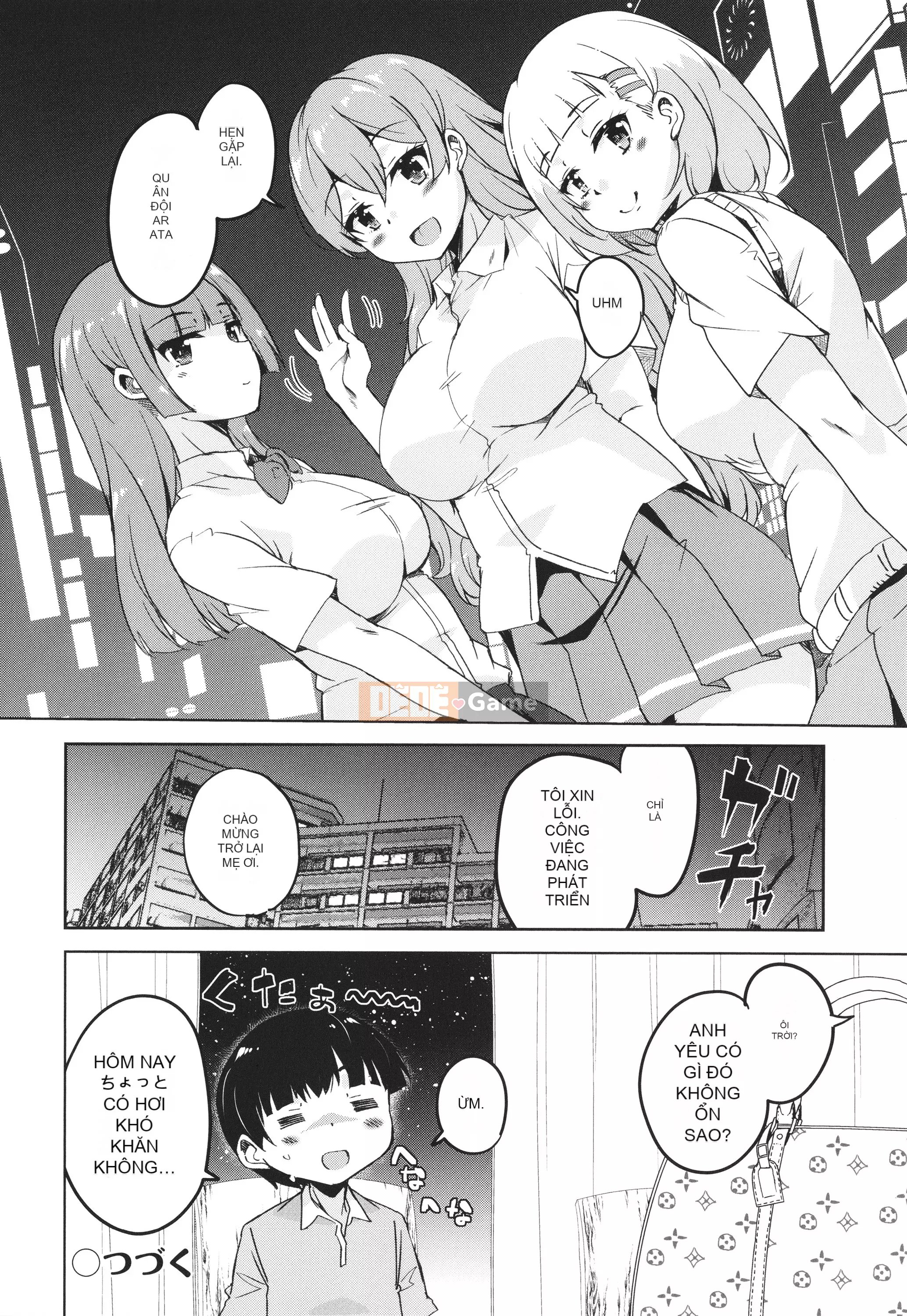 [Narusawa Kei] Kagikko được các chị gái mà cậu ấy gặp không ngừng chiều chuộng!