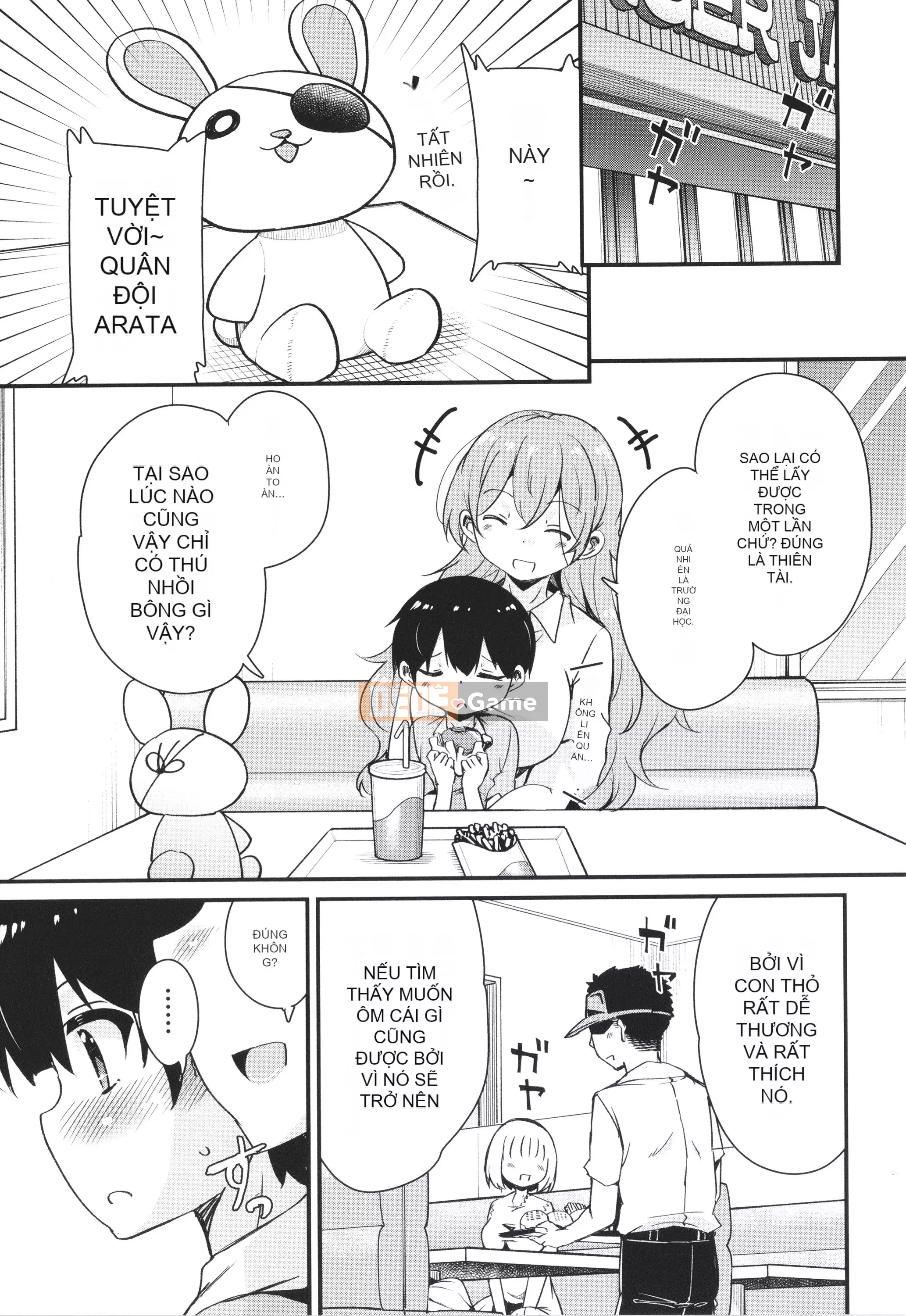 [Narusawa Kei] Kagikko được các chị gái mà cậu ấy gặp không ngừng chiều chuộng!