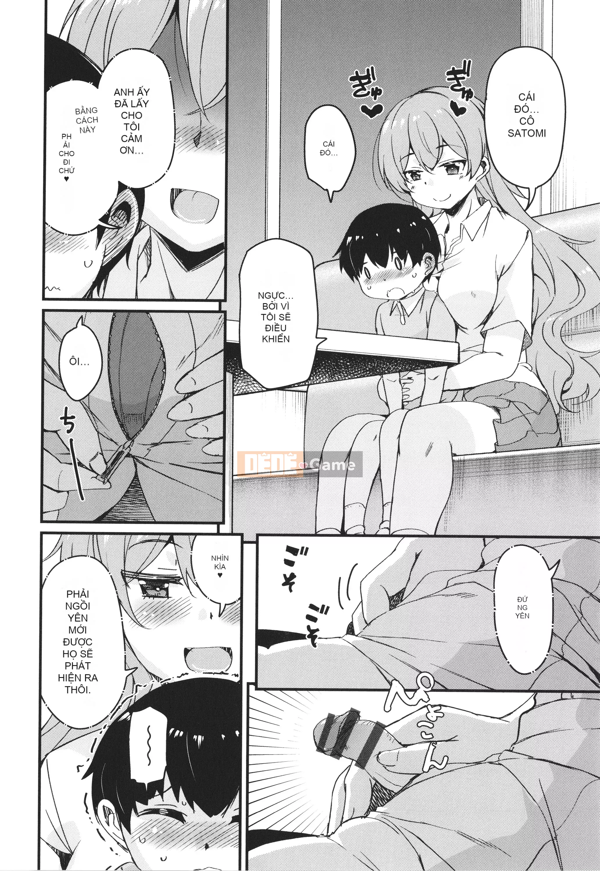 [Narusawa Kei] Kagikko được các chị gái mà cậu ấy gặp không ngừng chiều chuộng!