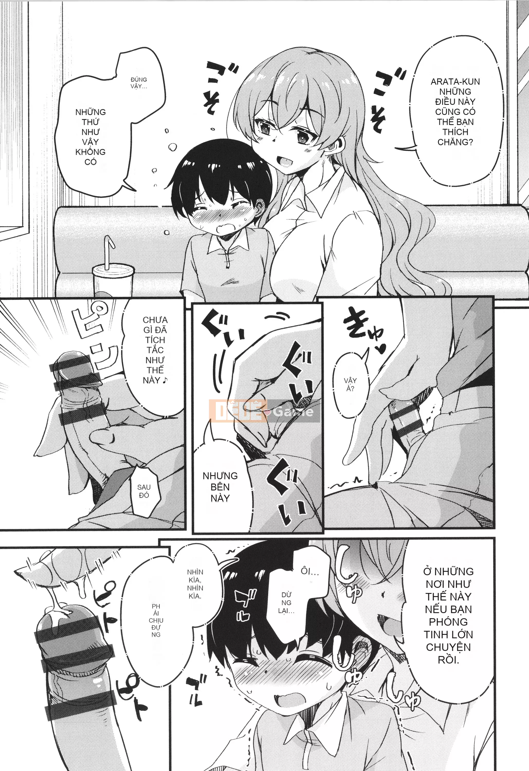 [Narusawa Kei] Kagikko được các chị gái mà cậu ấy gặp không ngừng chiều chuộng!