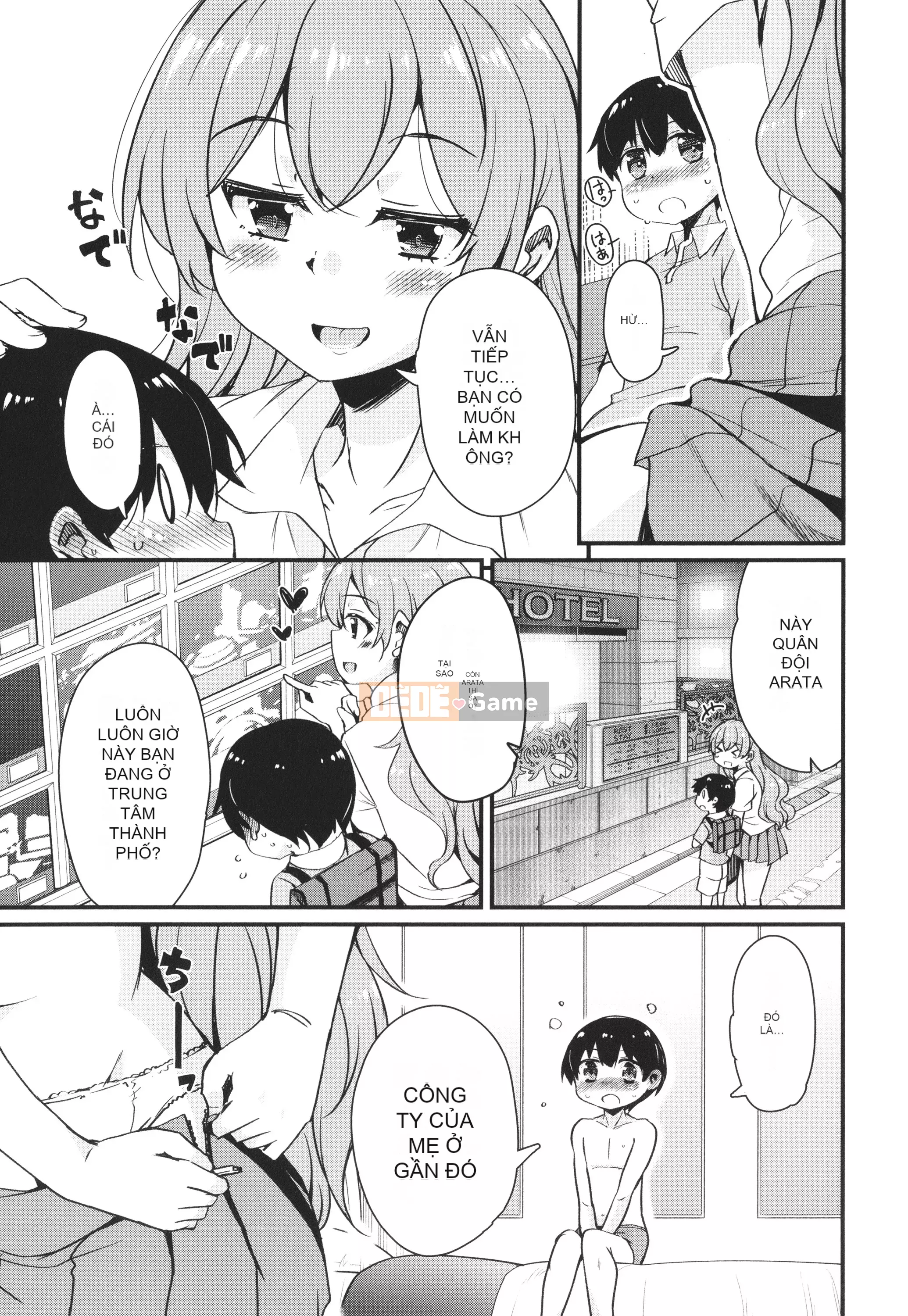 [Narusawa Kei] Kagikko được các chị gái mà cậu ấy gặp không ngừng chiều chuộng!