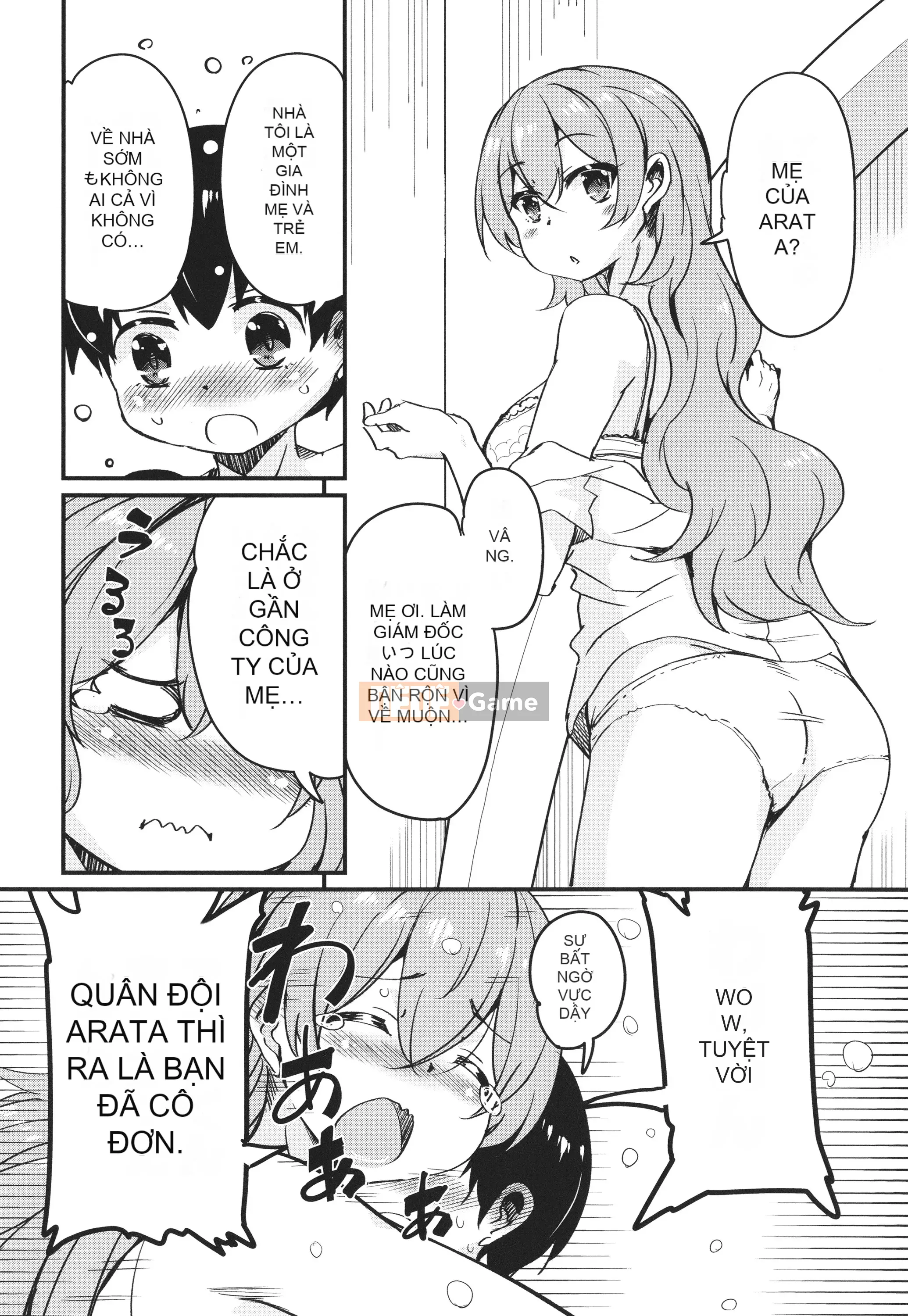 [Narusawa Kei] Kagikko được các chị gái mà cậu ấy gặp không ngừng chiều chuộng!