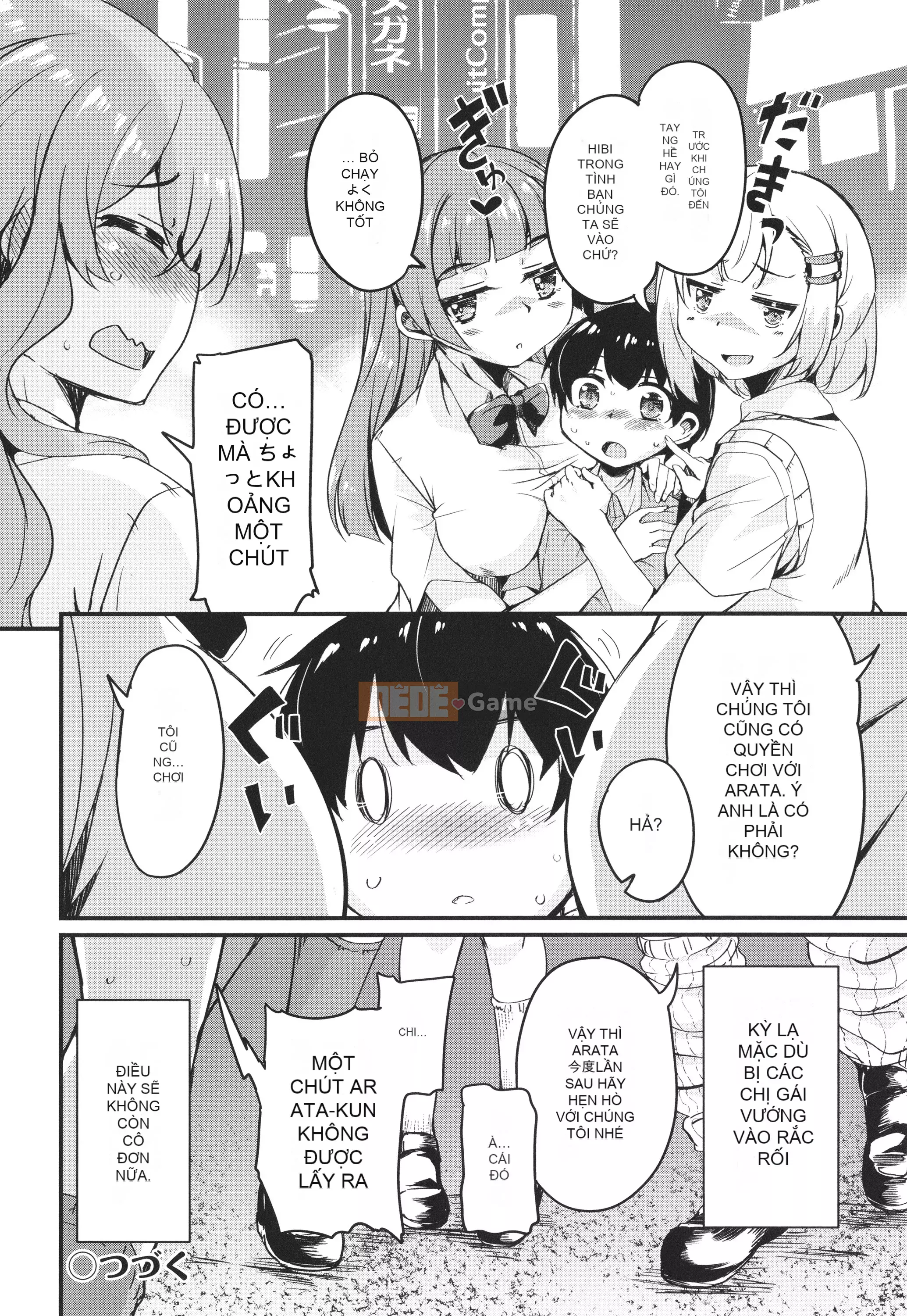 [Narusawa Kei] Kagikko được các chị gái mà cậu ấy gặp không ngừng chiều chuộng!